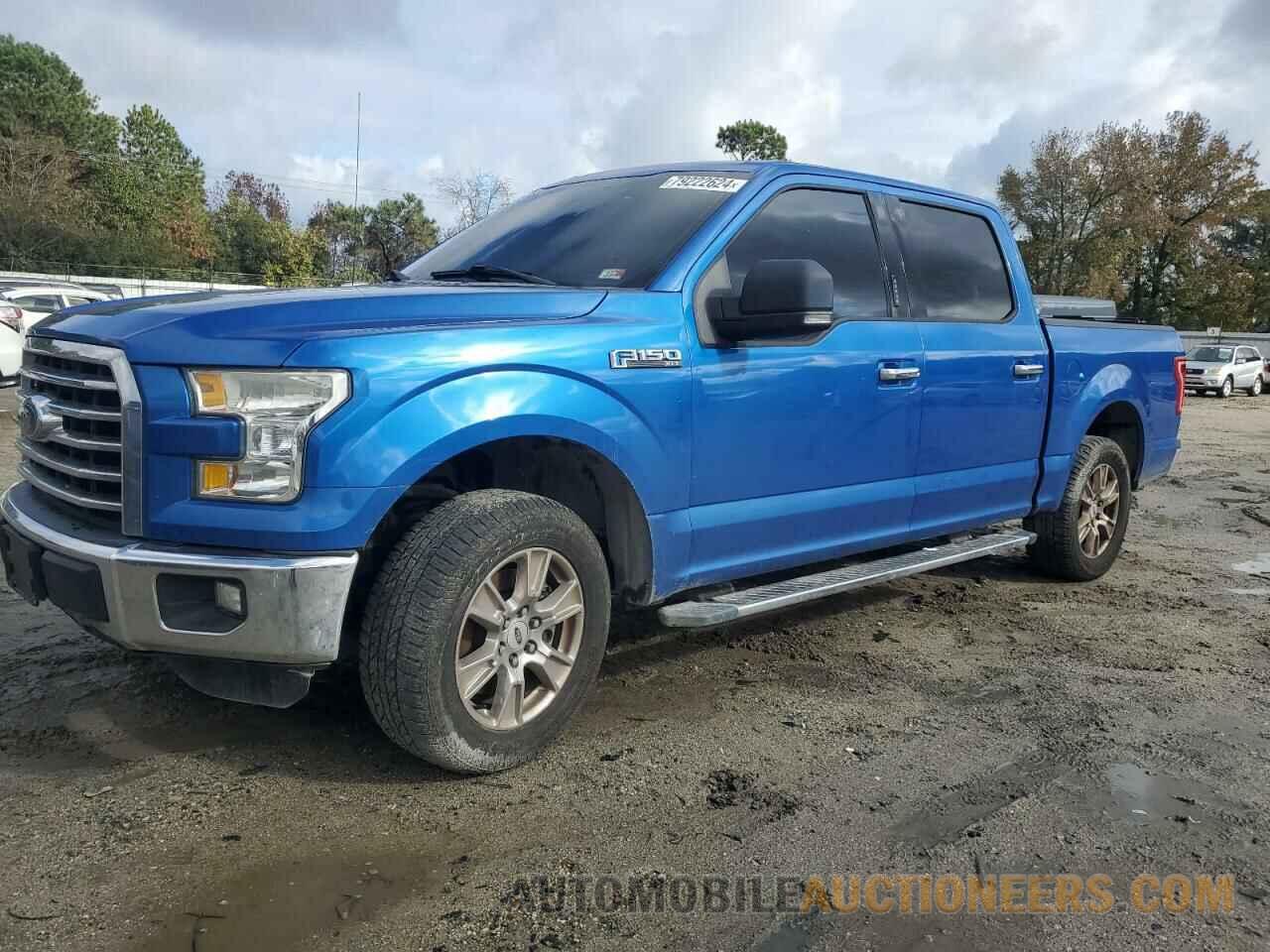 1FTEW1C8XGFC27487 FORD F-150 2016