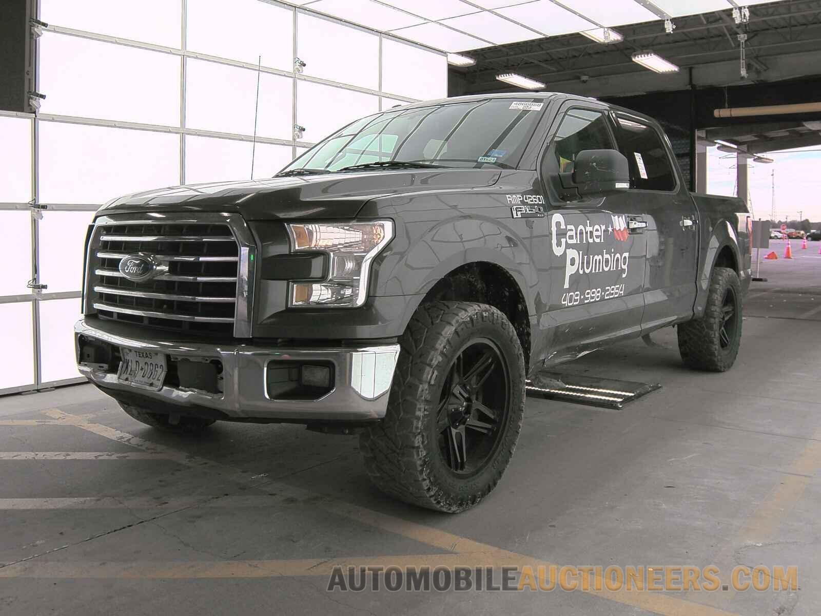 1FTEW1CF4HKC60475 Ford F-150 2017