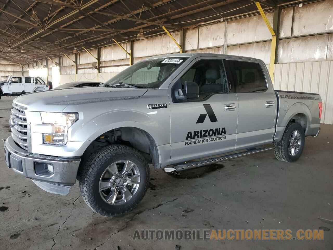 1FTEW1CF7GKD32669 FORD F-150 2016