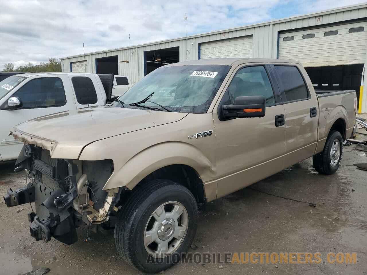 1FTEW1CM3EKG12147 FORD F-150 2014