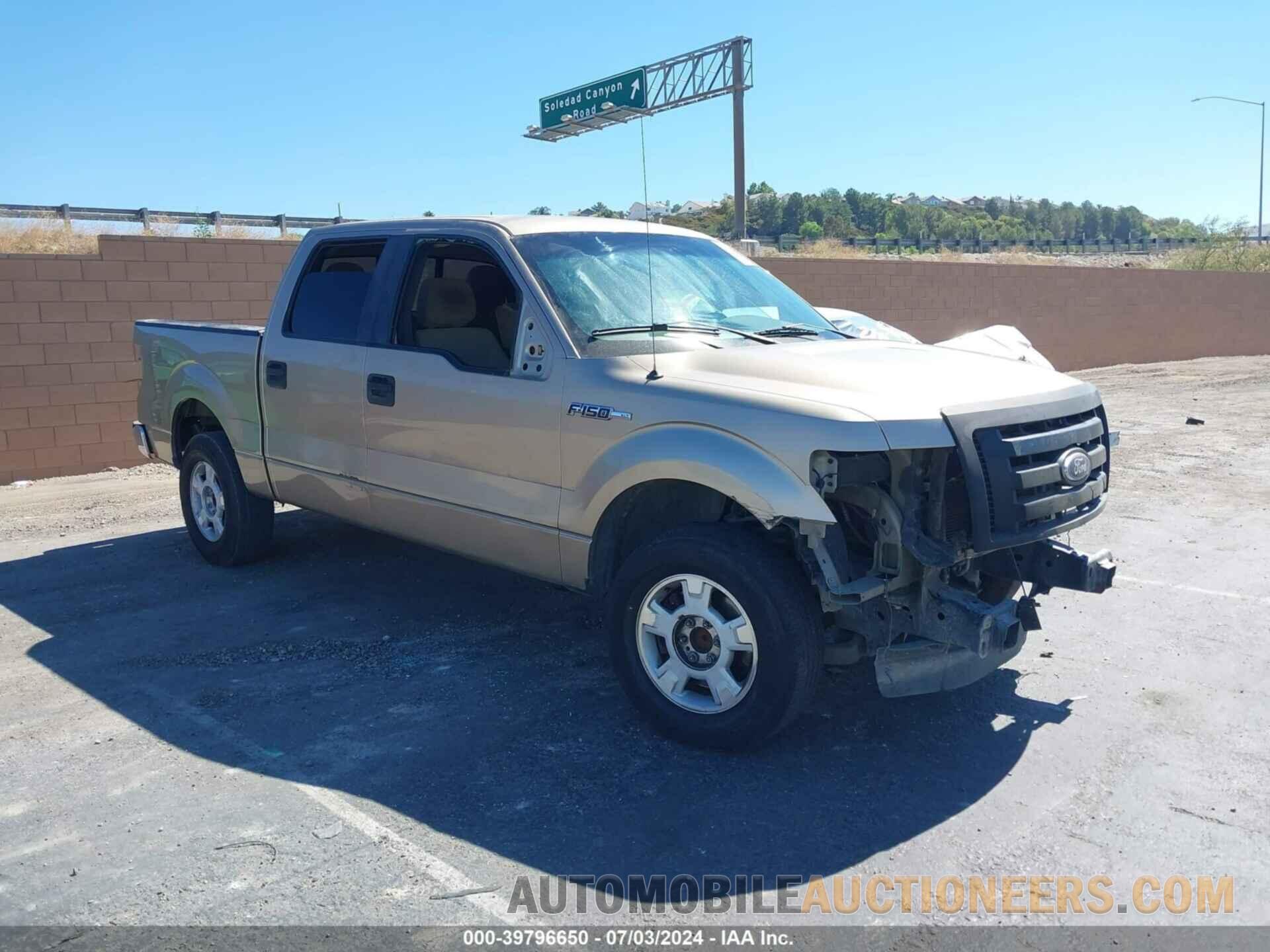 1FTEW1CM6BFB45746 FORD F-150 2011