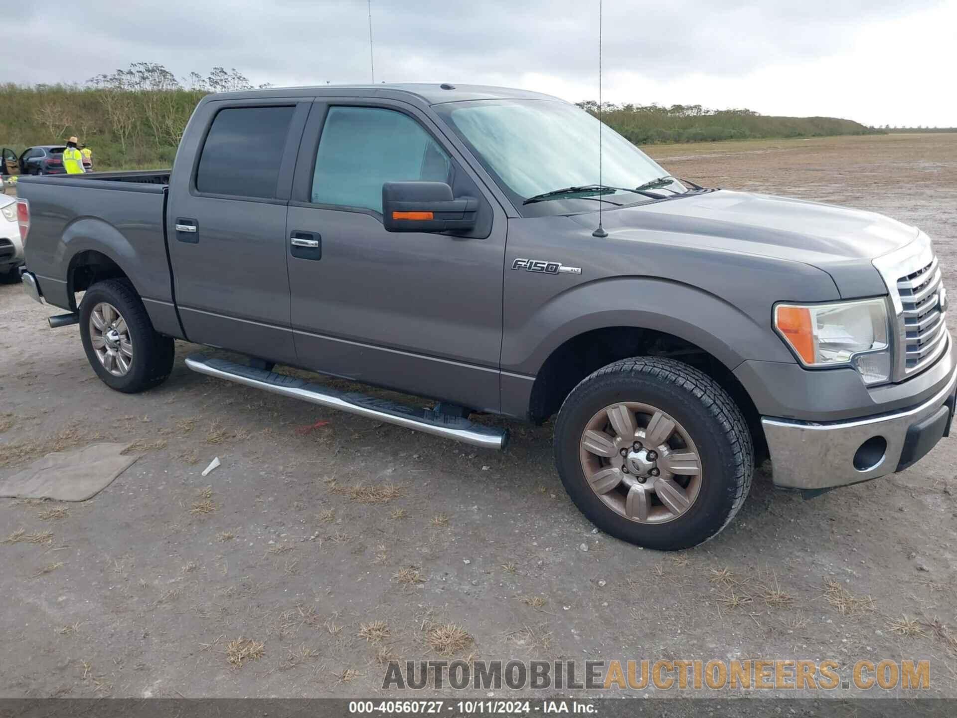 1FTEW1CMXCKD85178 FORD F-150 2012