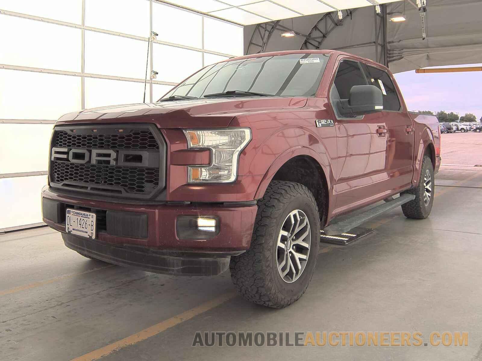 1FTEW1CP4GKD52564 Ford F-150 2016