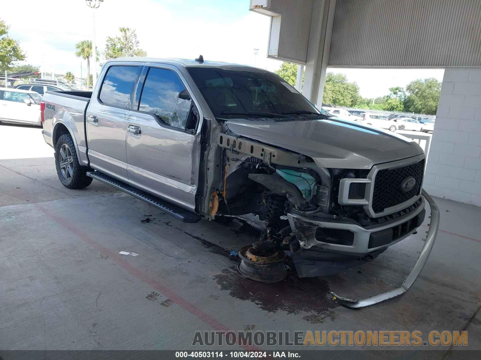 1FTEW1E44LFB07558 FORD F-150 2020