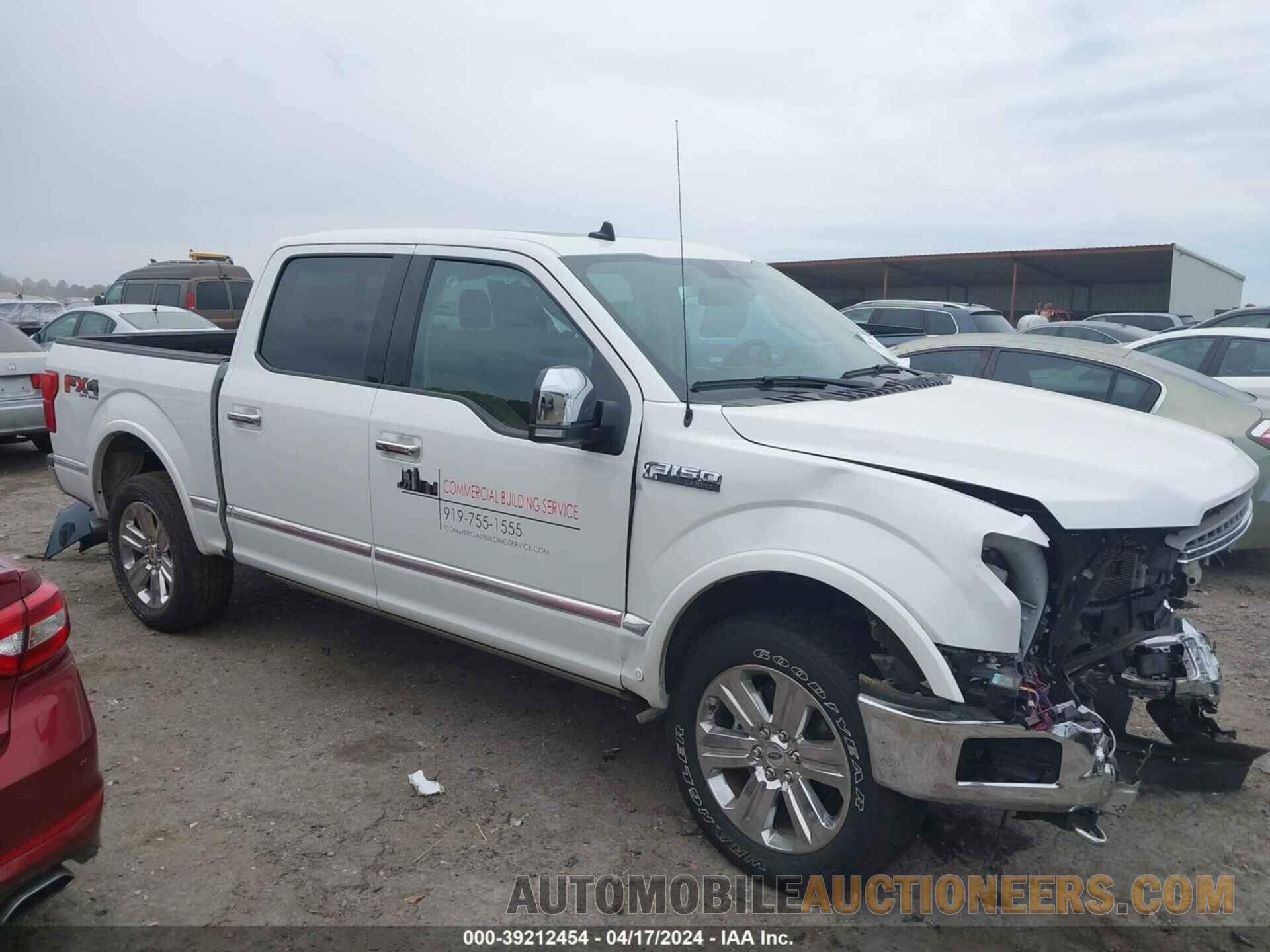 1FTEW1E45LFB76548 FORD F-150 2020