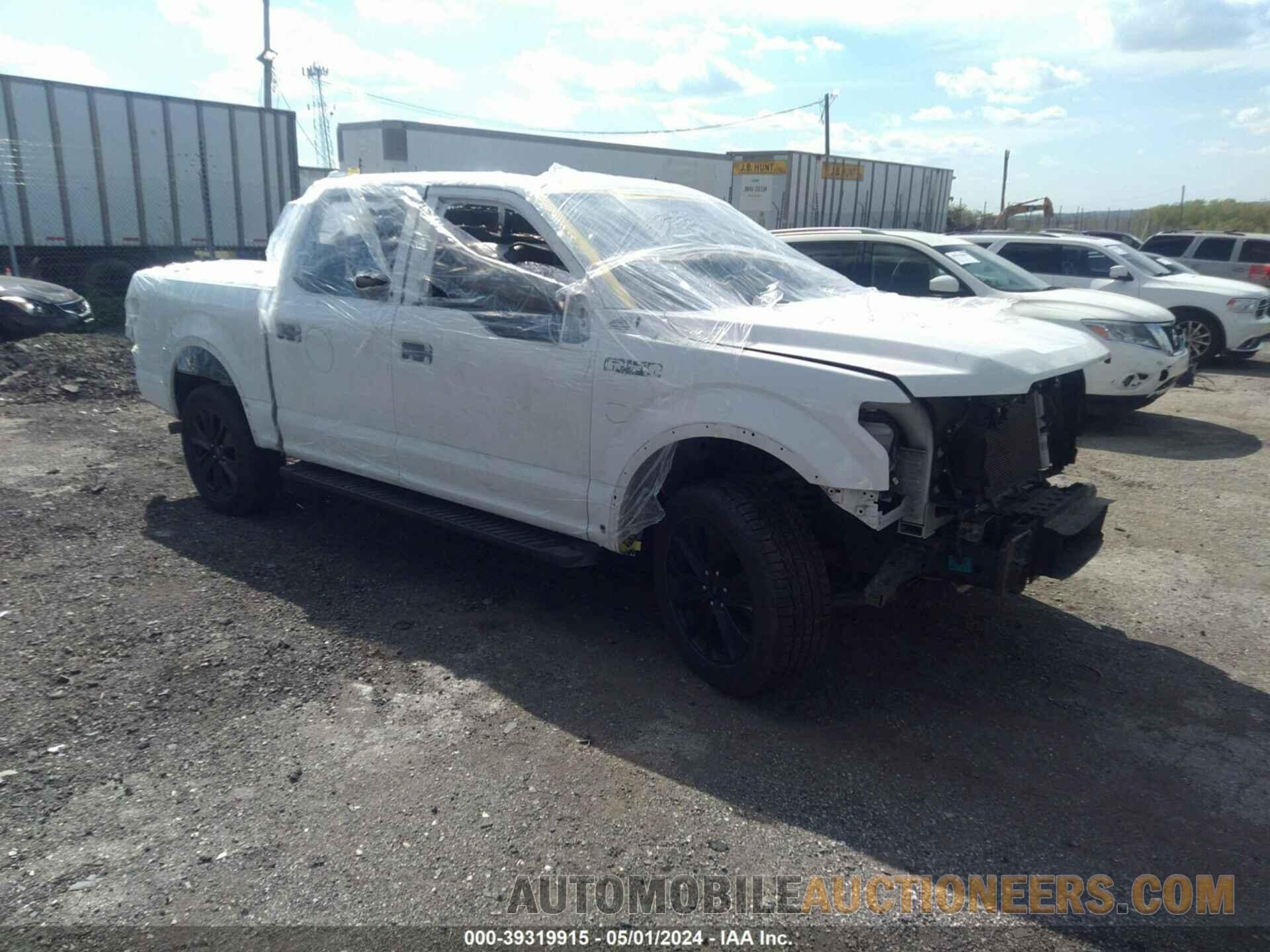 1FTEW1E47LFA53351 FORD F-150 2020