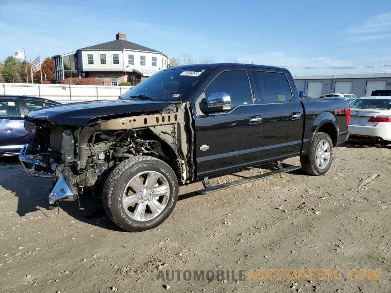 1FTEW1E47LFB73862 FORD F-150 2020