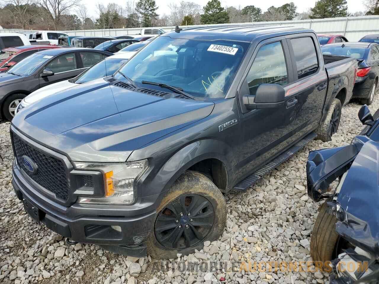 1FTEW1E47LFC33963 FORD F-150 2020