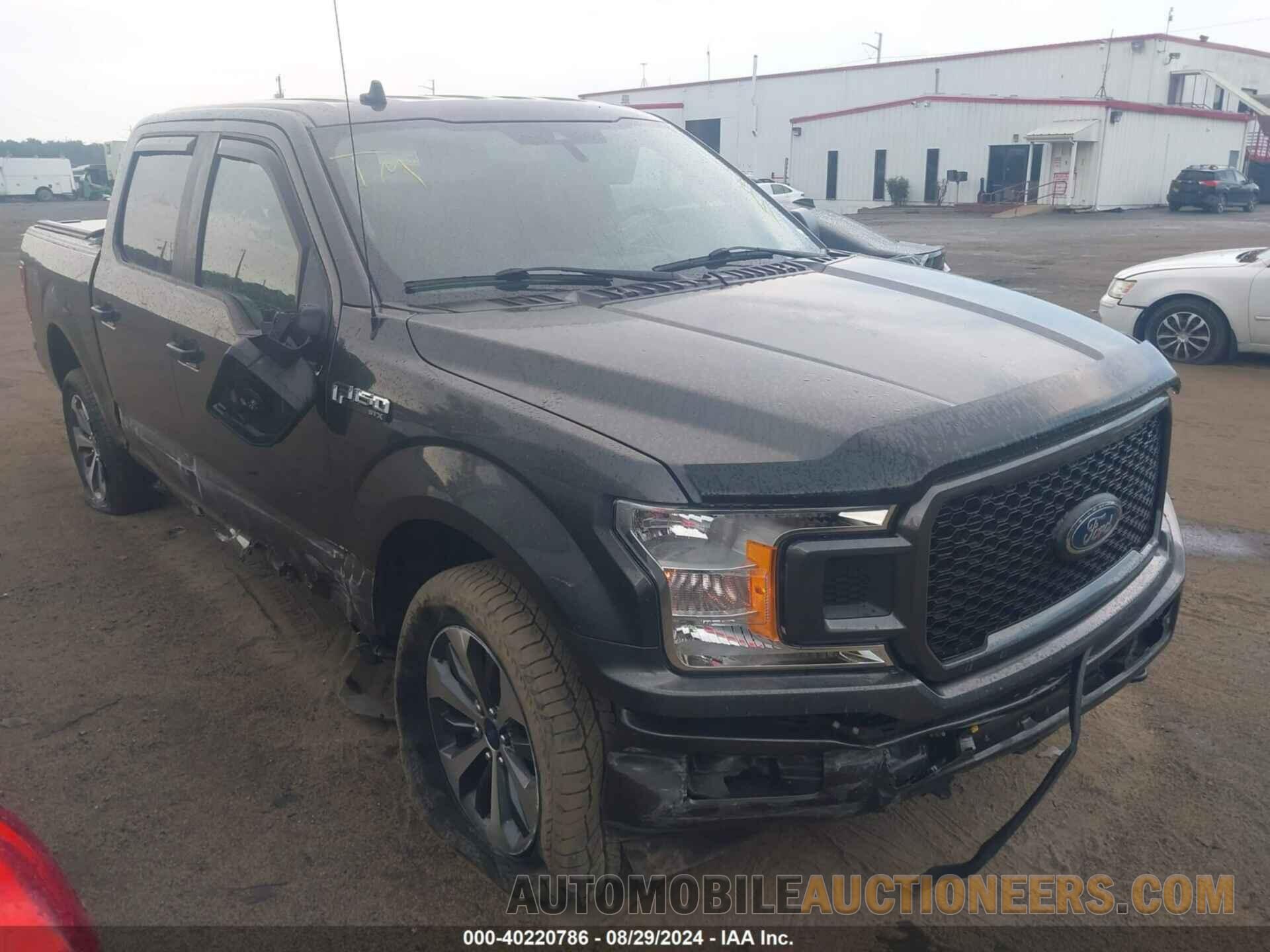 1FTEW1E50LKD63888 FORD F-150 2020