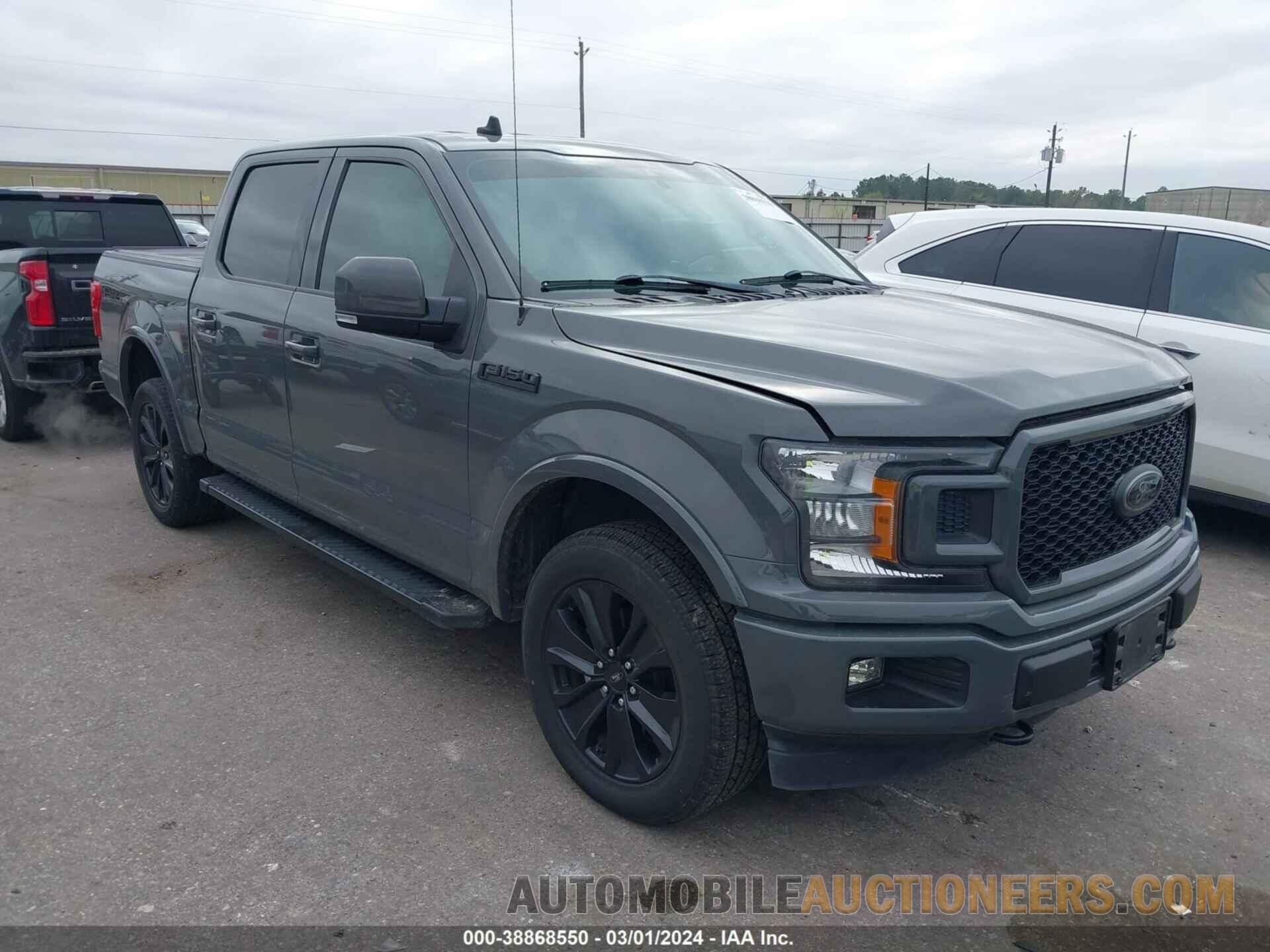 1FTEW1E51LFA07345 FORD F-150 2020