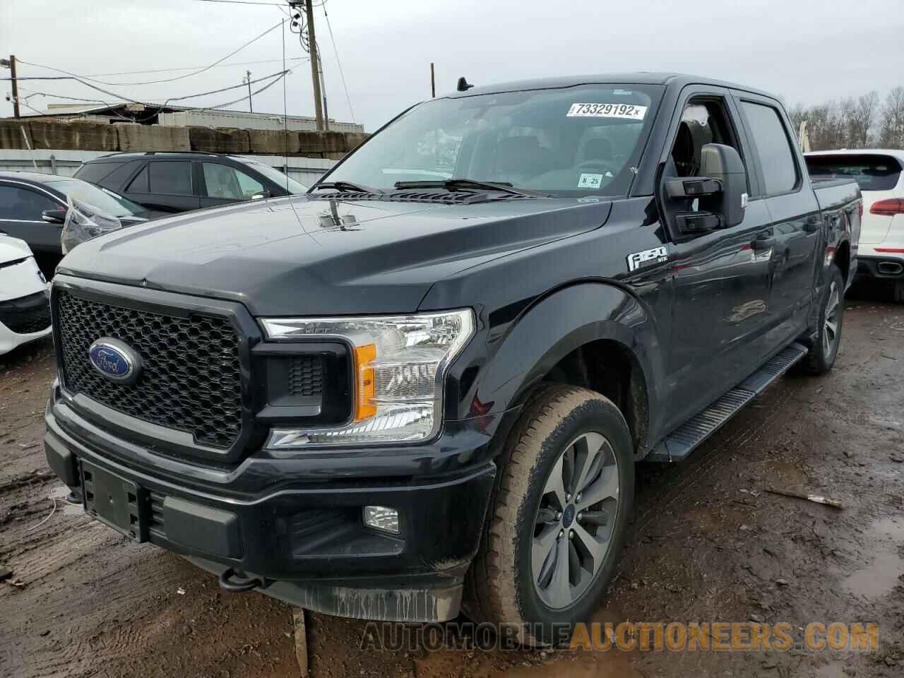 1FTEW1E57LFA75407 FORD F-150 2020