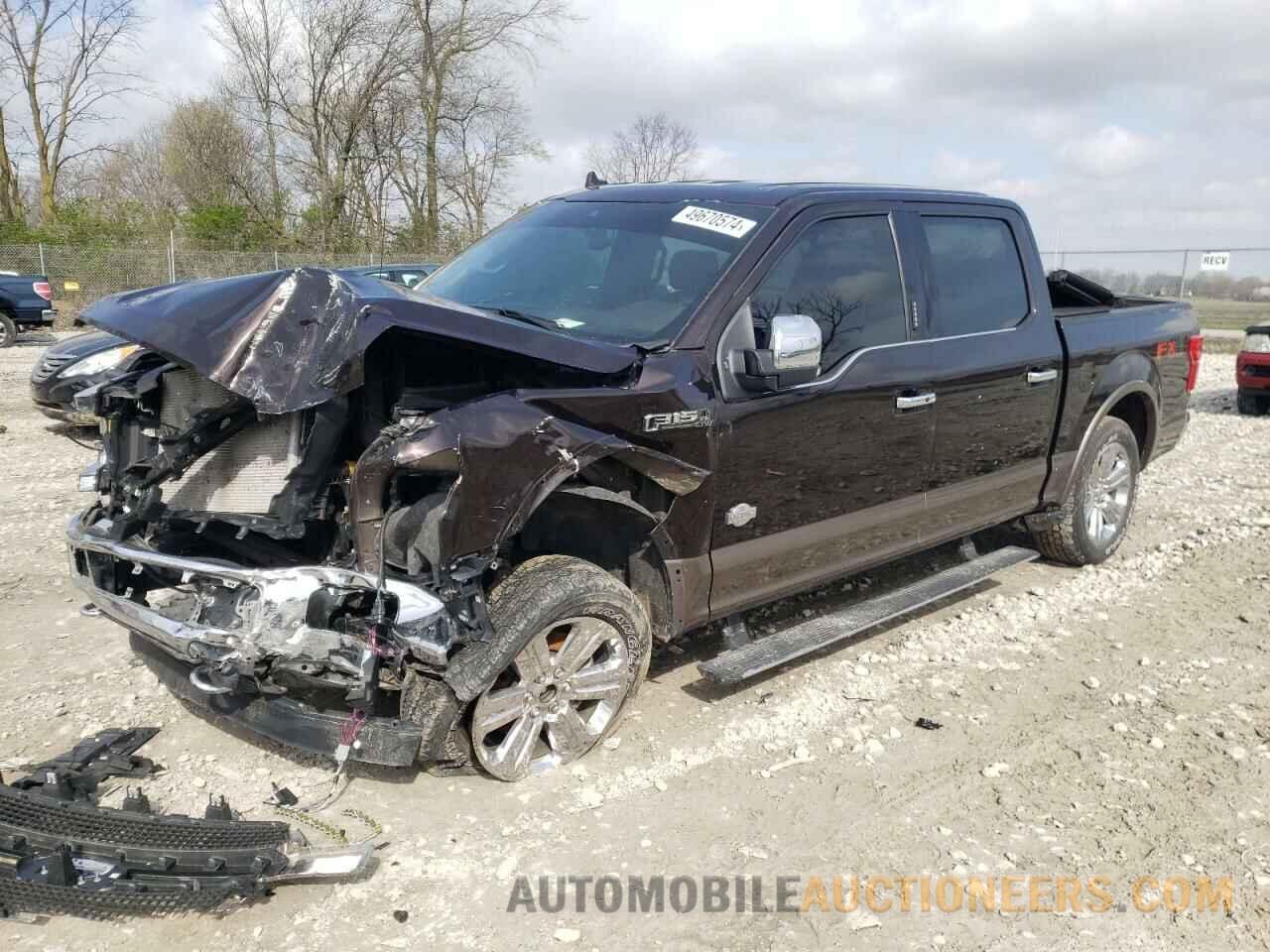 1FTEW1E57LFB71313 FORD F150 2020