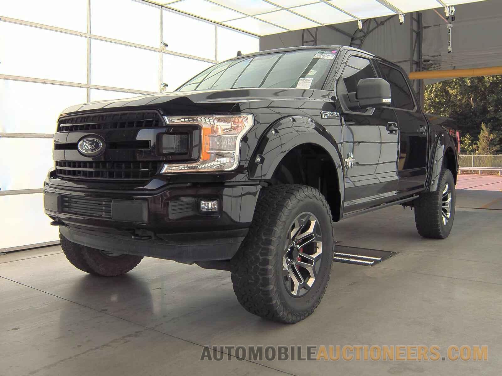 1FTEW1E57LKD26160 Ford F-150 2020