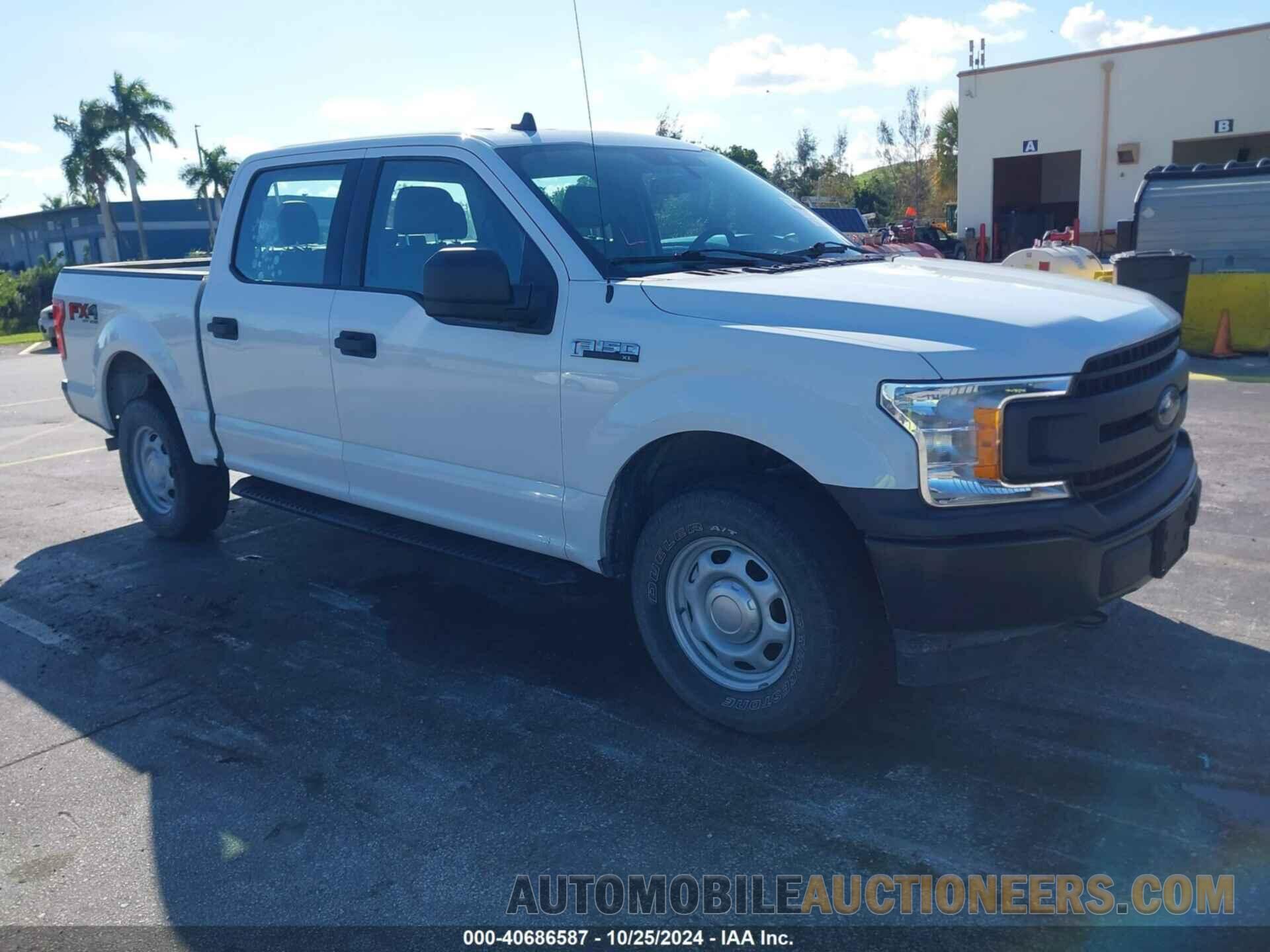 1FTEW1E58LFC46715 FORD F-150 2020