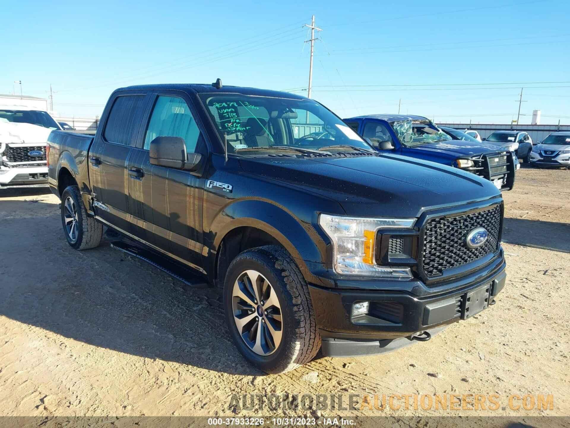 1FTEW1E58LKD88523 FORD F-150 2020