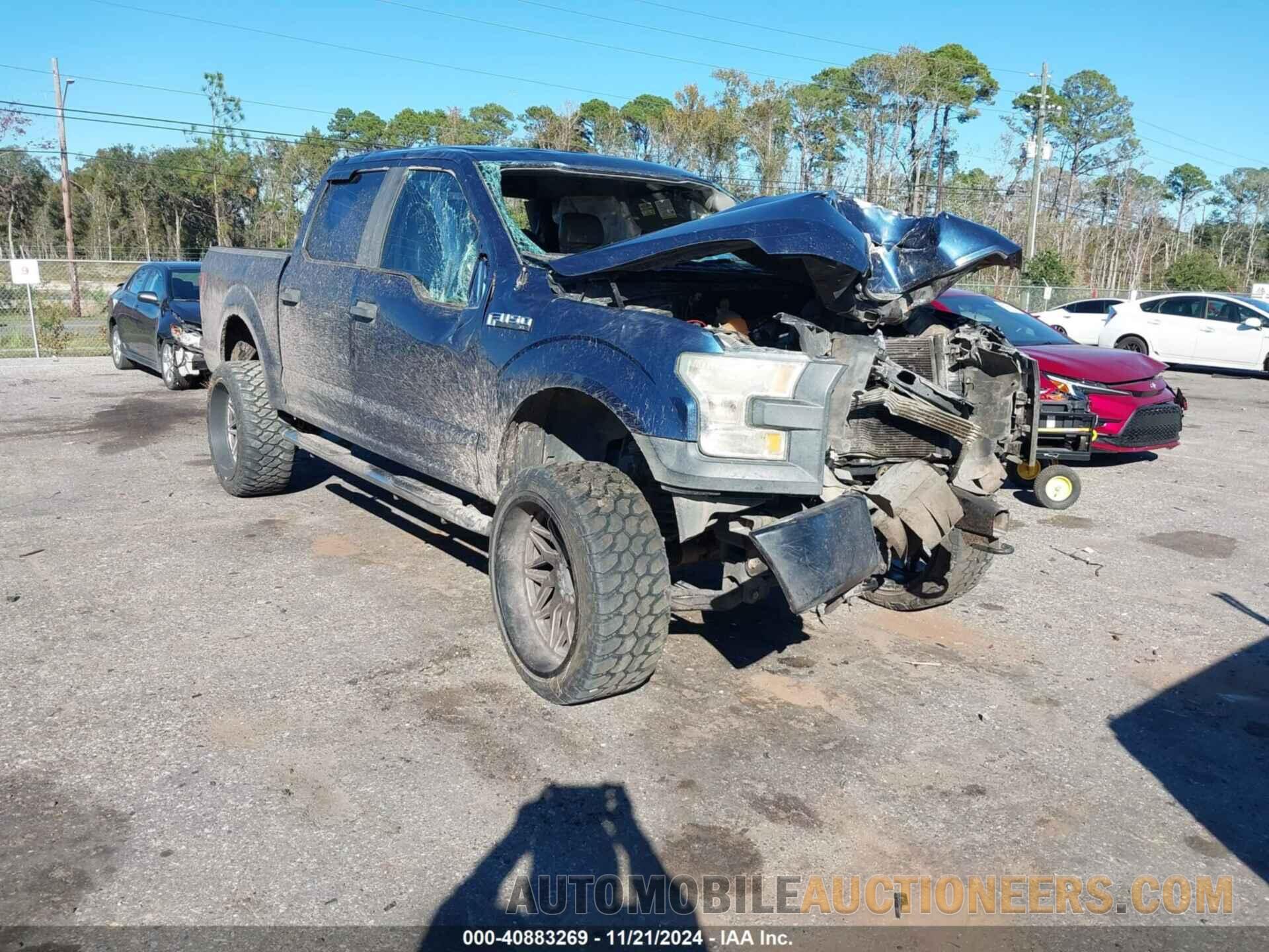 1FTEW1EF2GFD00458 FORD F-150 2016