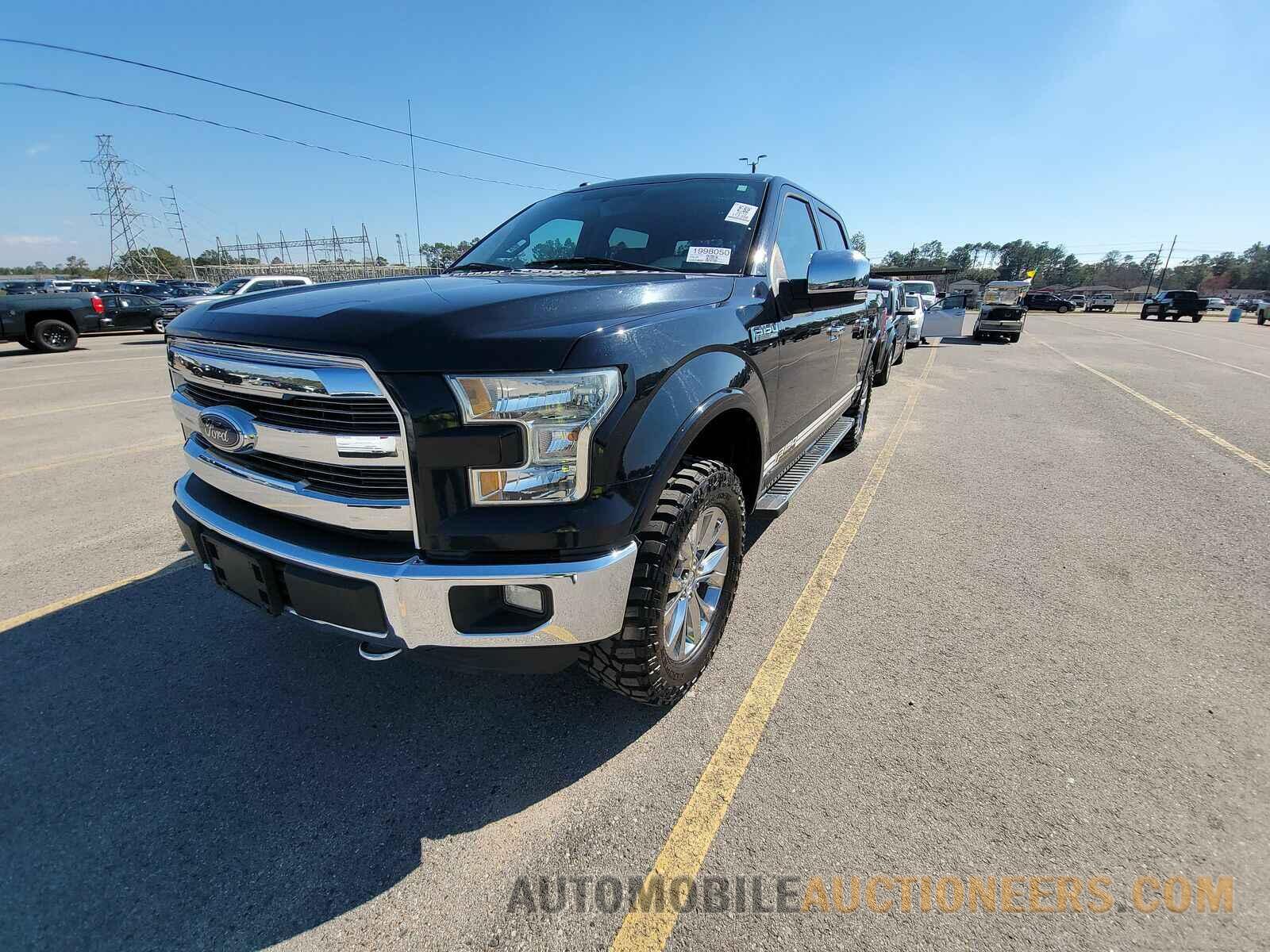 1FTEW1EF5GFC79685 Ford F-150 2016