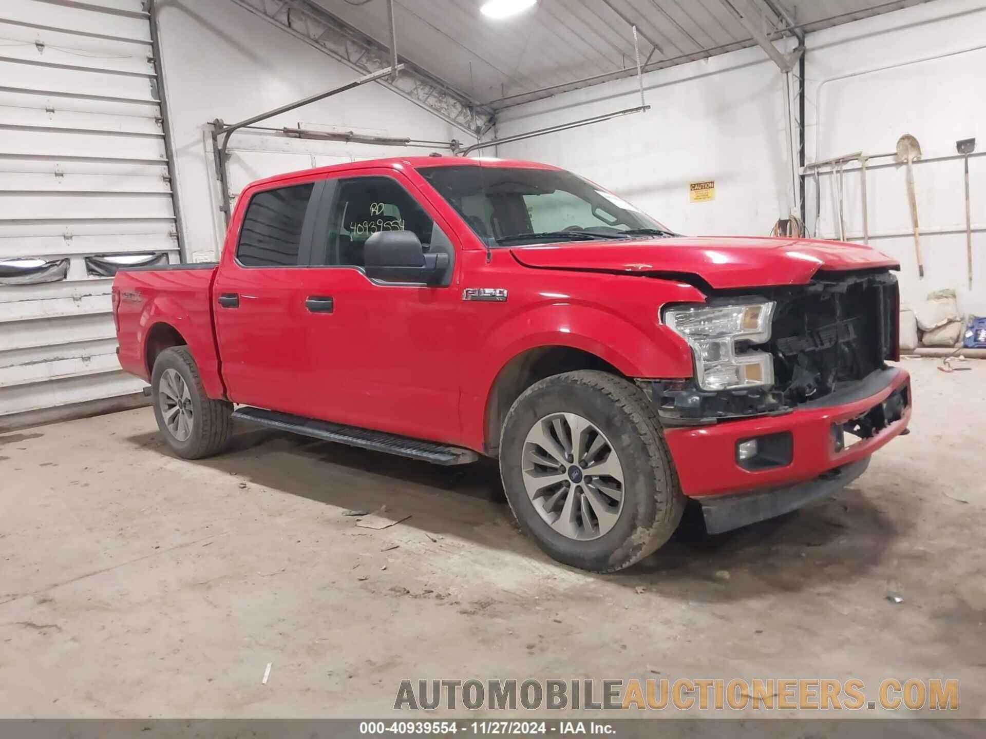 1FTEW1EF6HKC31377 FORD F-150 2017