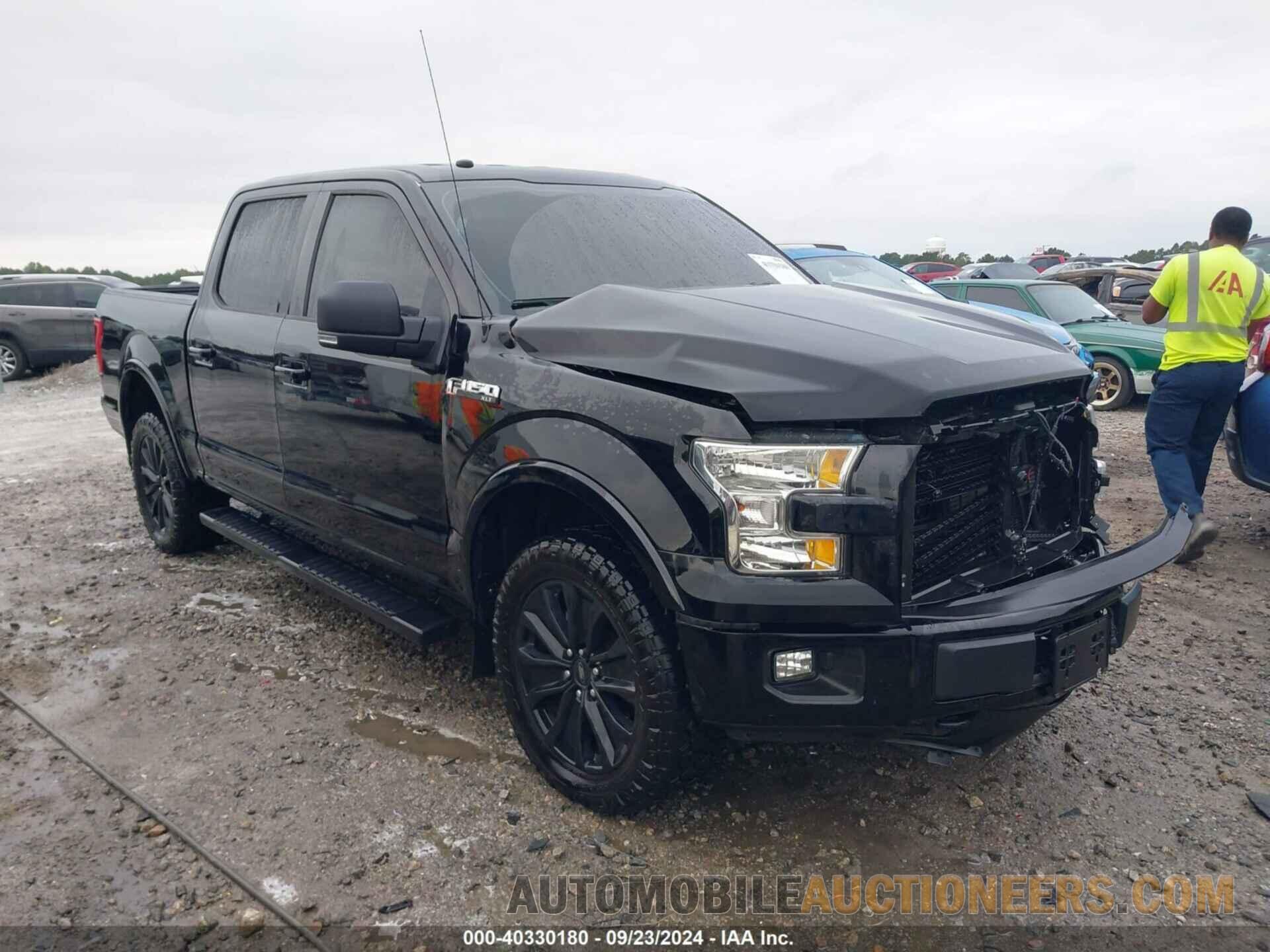 1FTEW1EF8HFC90052 FORD F-150 2017