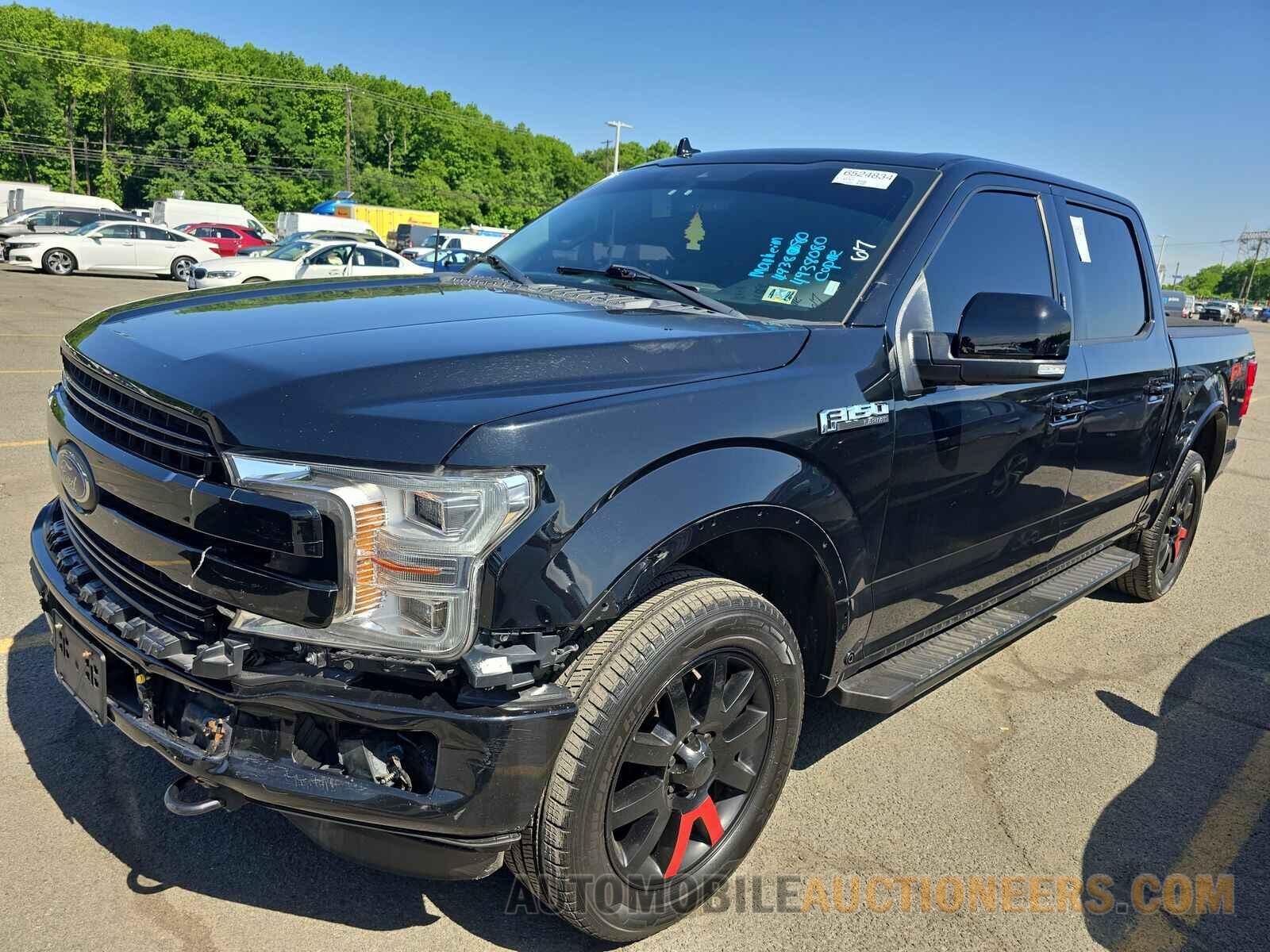 1FTEW1EG3JFD48356 Ford F-150 2018