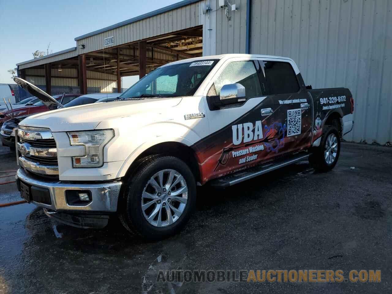 1FTEW1EG4FFA66511 FORD F-150 2015