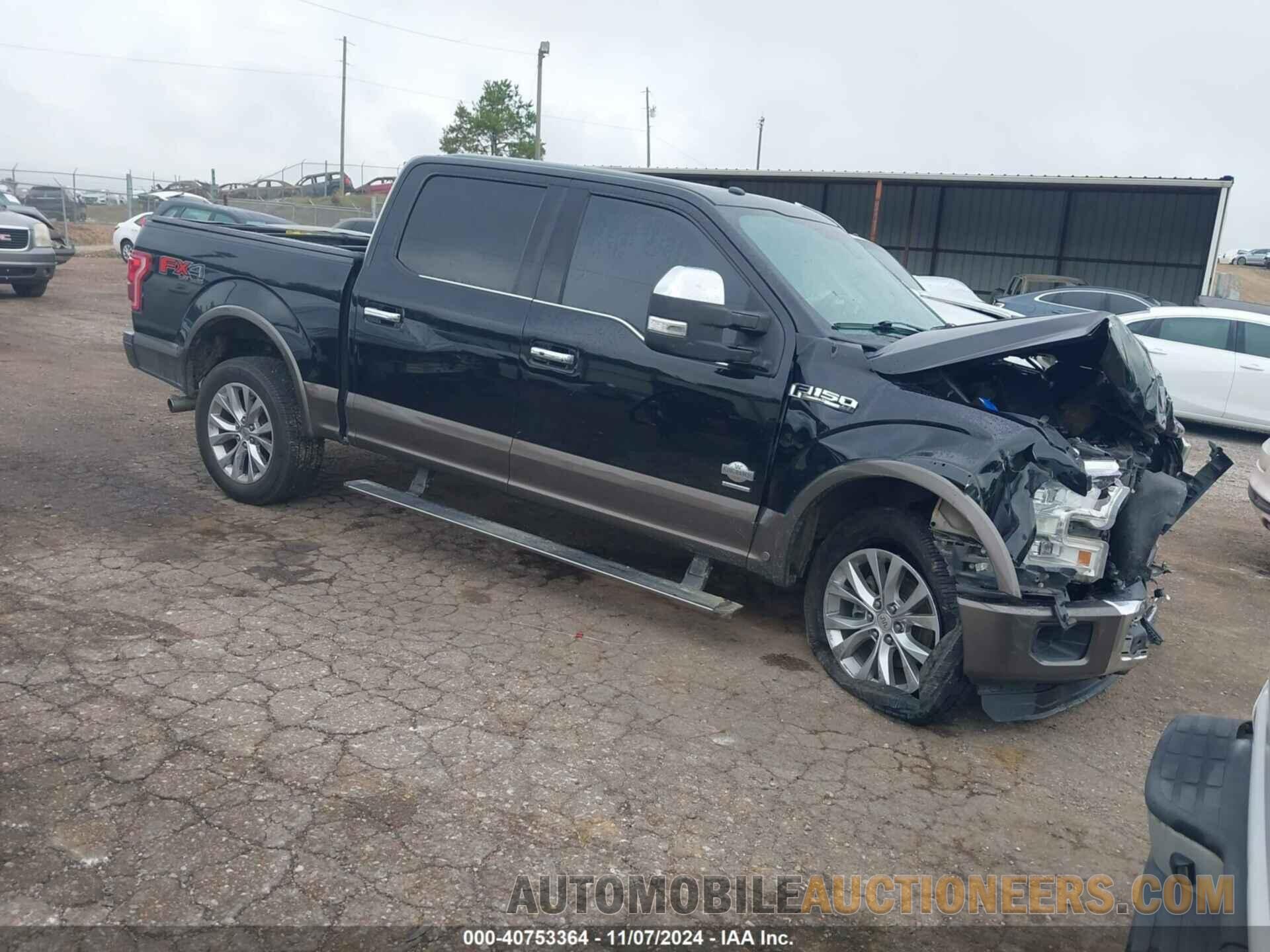 1FTEW1EG7GFC26690 FORD F-150 2016