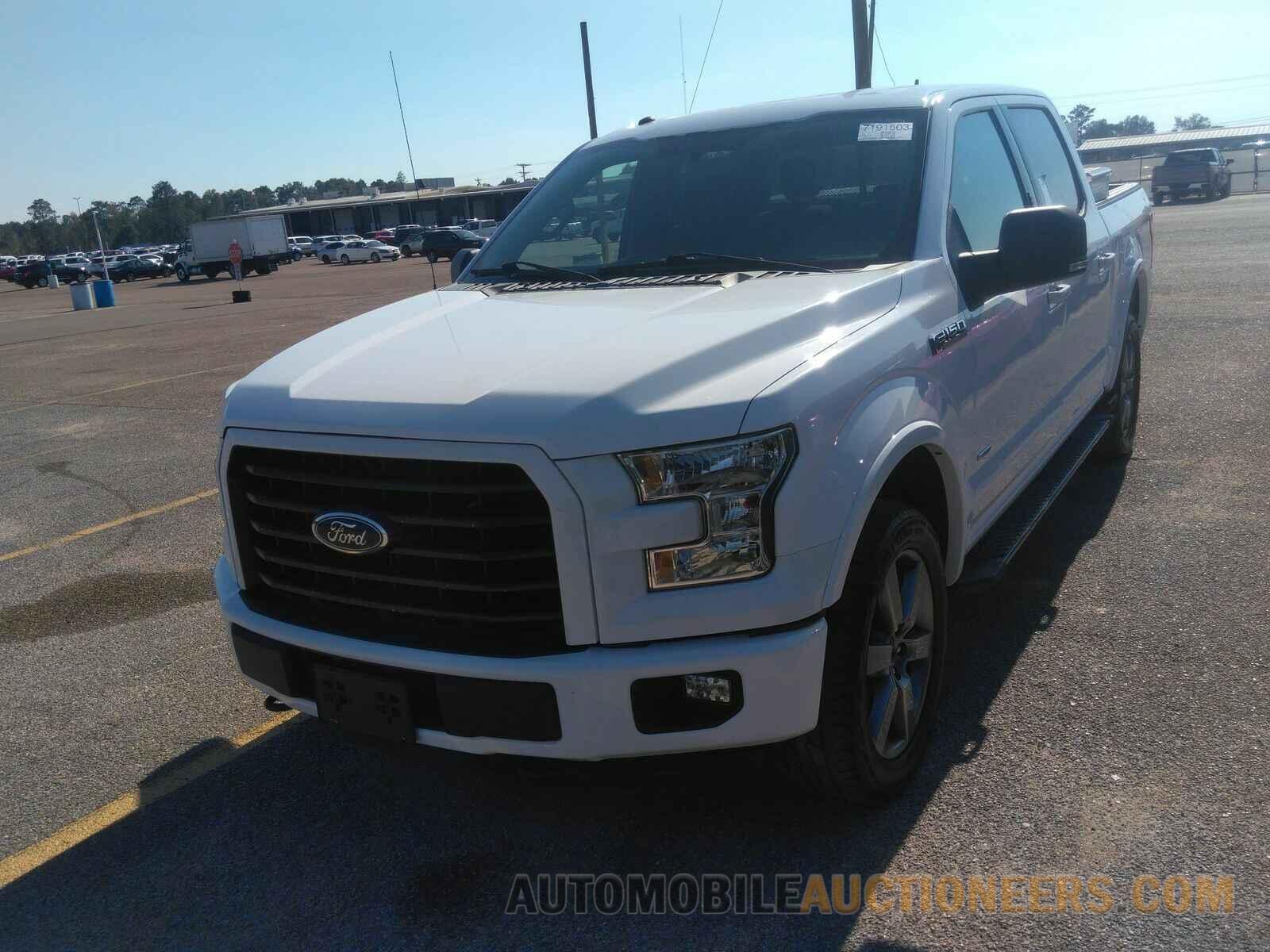 1FTEW1EGXGKF90254 Ford F-150 2016