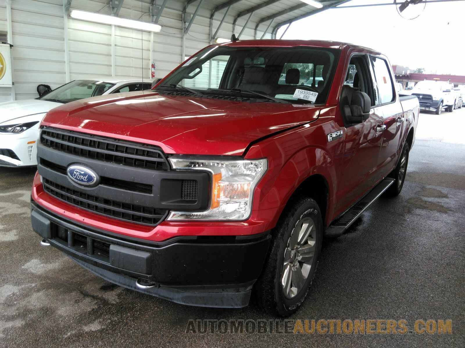 1FTEW1EP0LFB65287 Ford F-150 2020