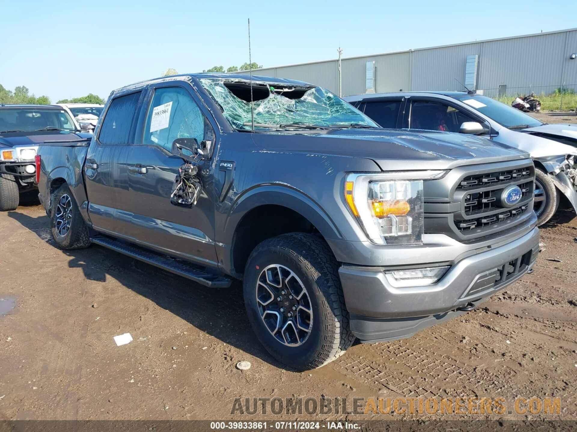 1FTEW1EP2PKE07347 FORD F150 2023