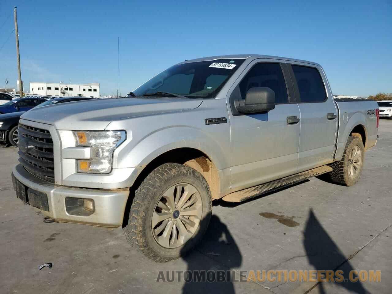 1FTEW1EP5HKD85572 FORD F-150 2017