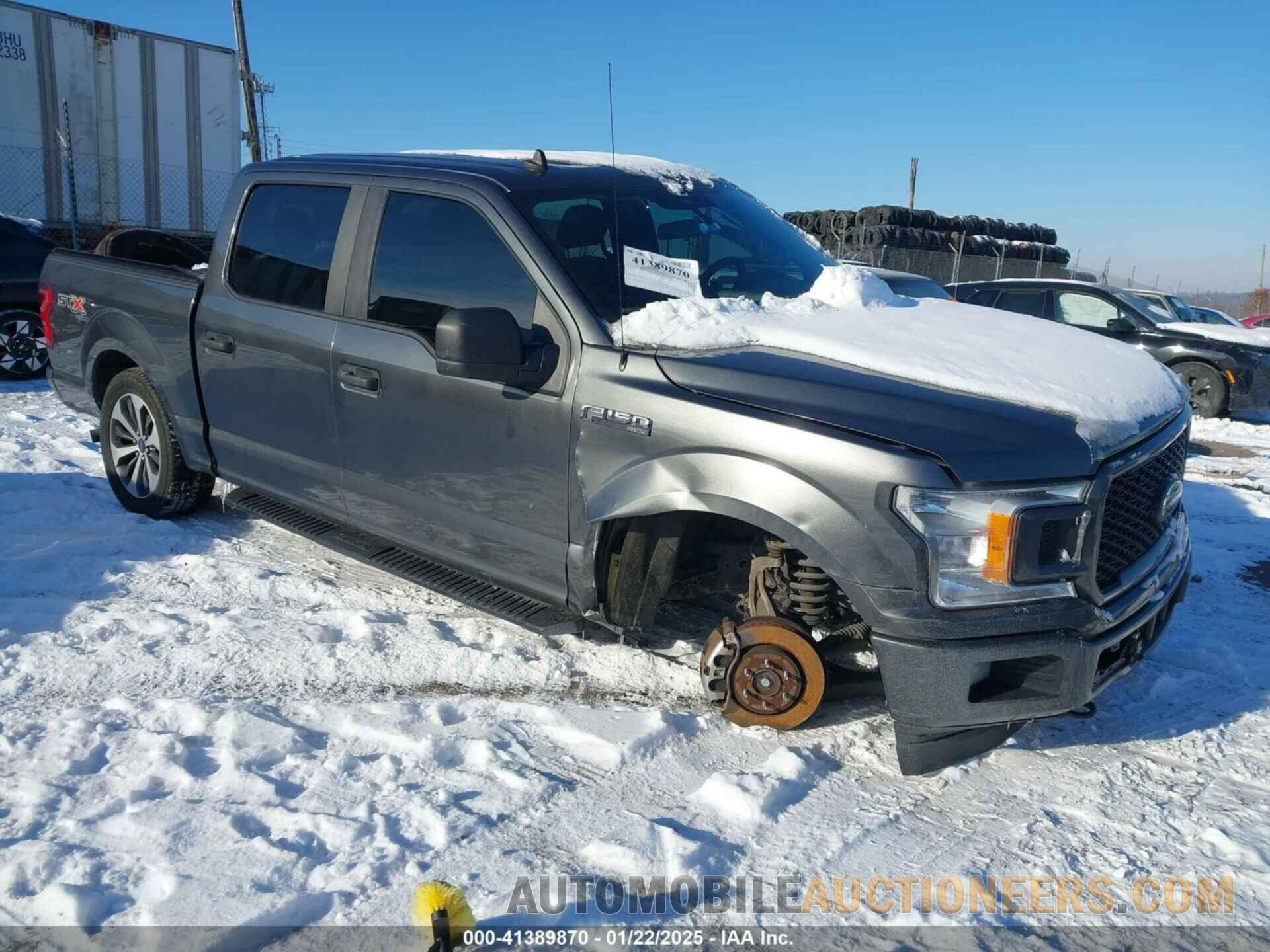 1FTEW1EP8LFB70477 FORD F-150 2020