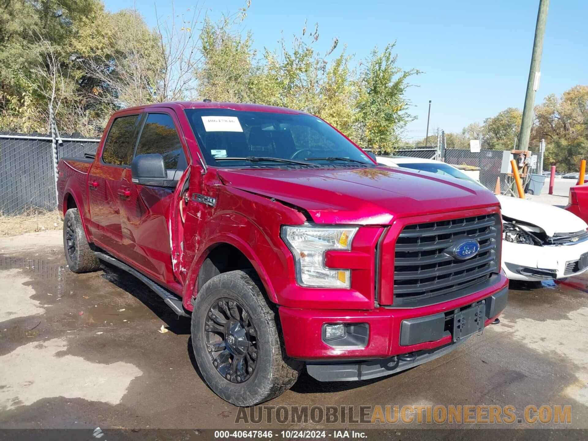 1FTEW1EPXGKD54381 FORD F-150 2016