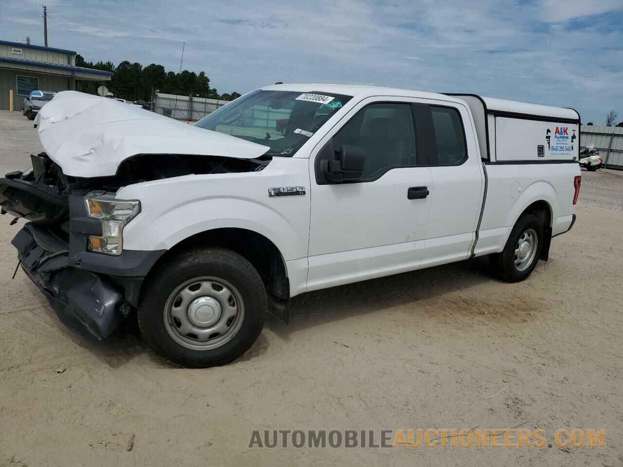 1FTEX1C84GKF58070 FORD F-150 2016