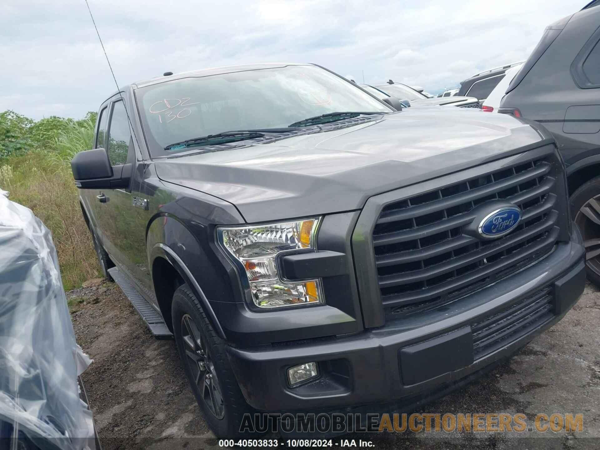 1FTEX1CF7HKE56603 FORD F-150 2017