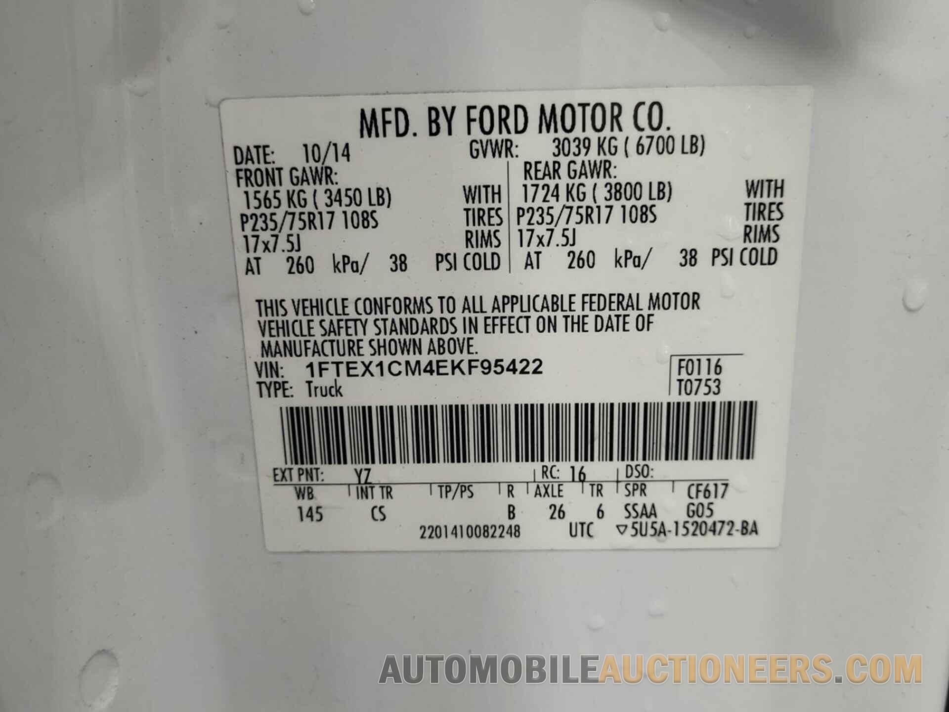 1FTEX1CM4EKF95422 FORD F-150 2014