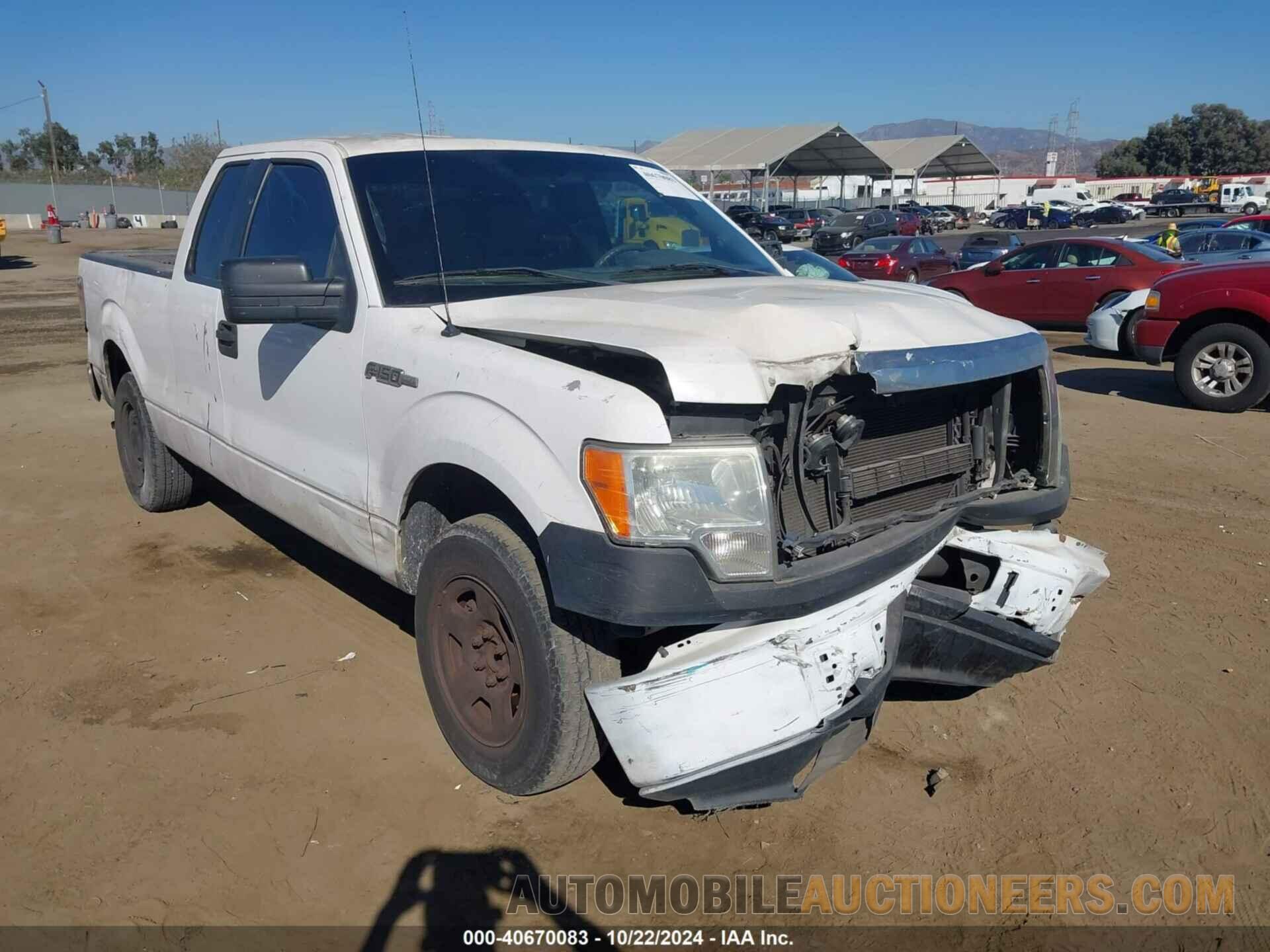 1FTEX1CM5EKE03344 FORD F-150 2014