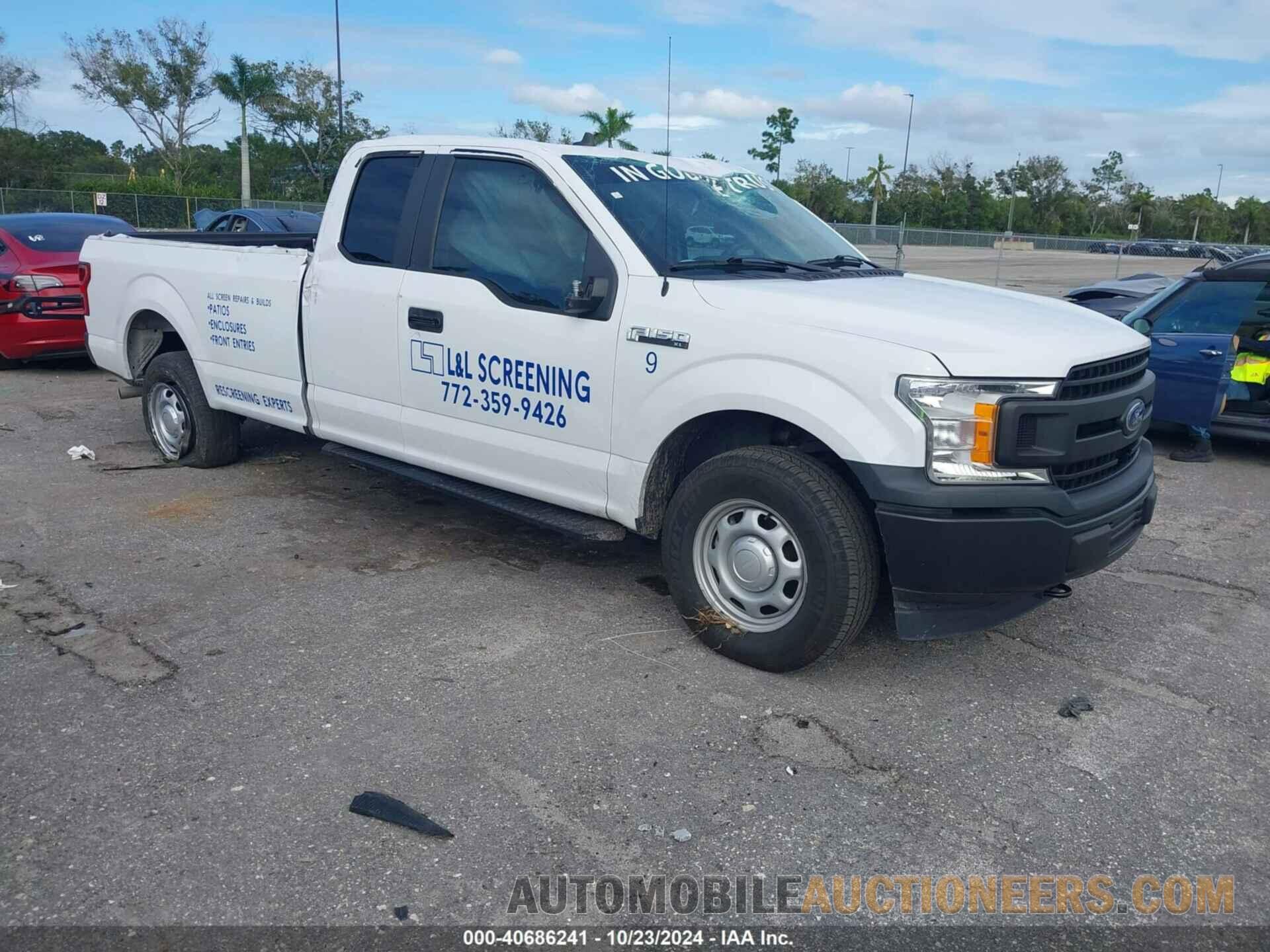 1FTEX1E52LKE91580 FORD F-150 2020