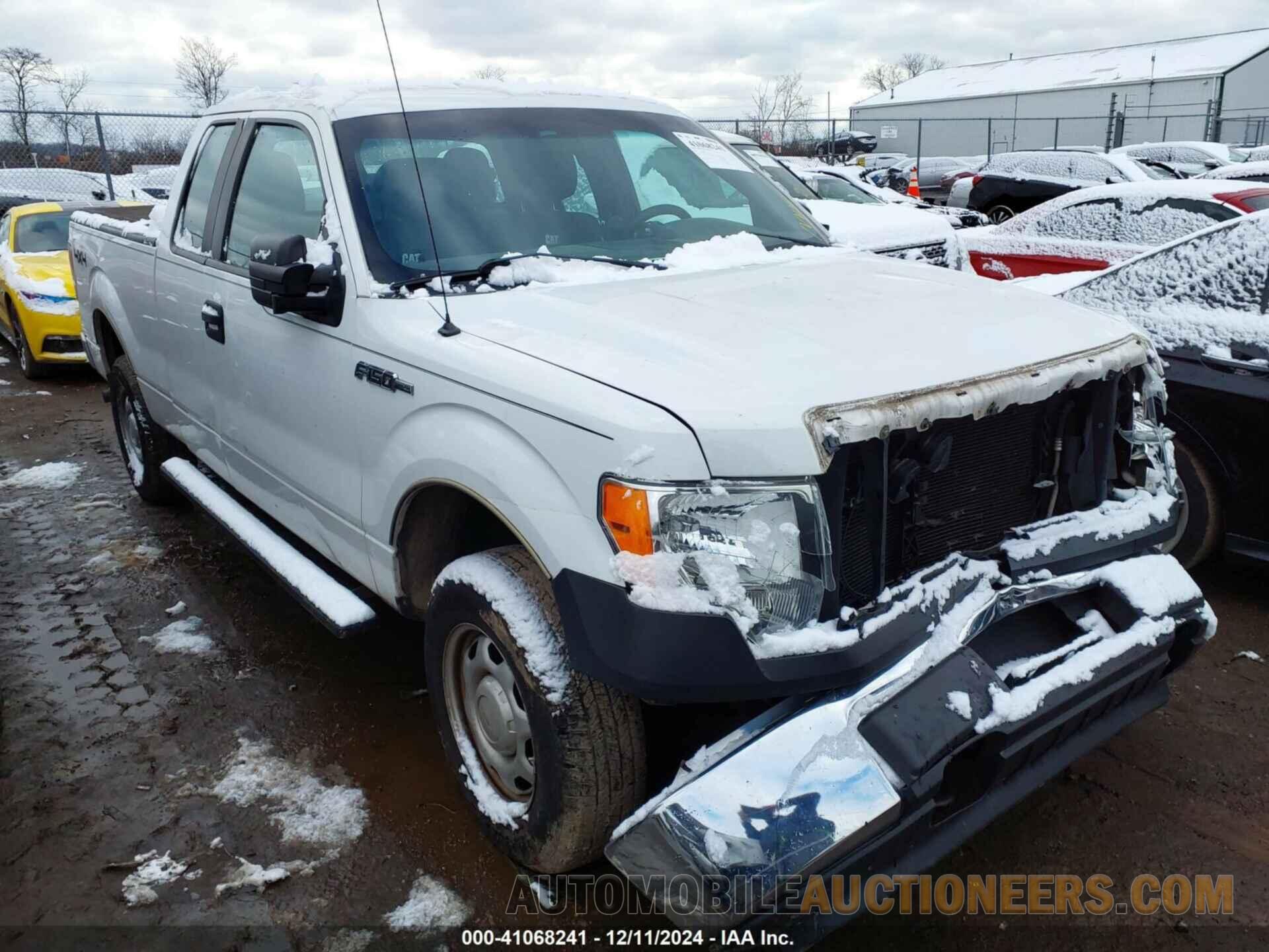 1FTEX1EM2CFC92125 FORD F-150 2012