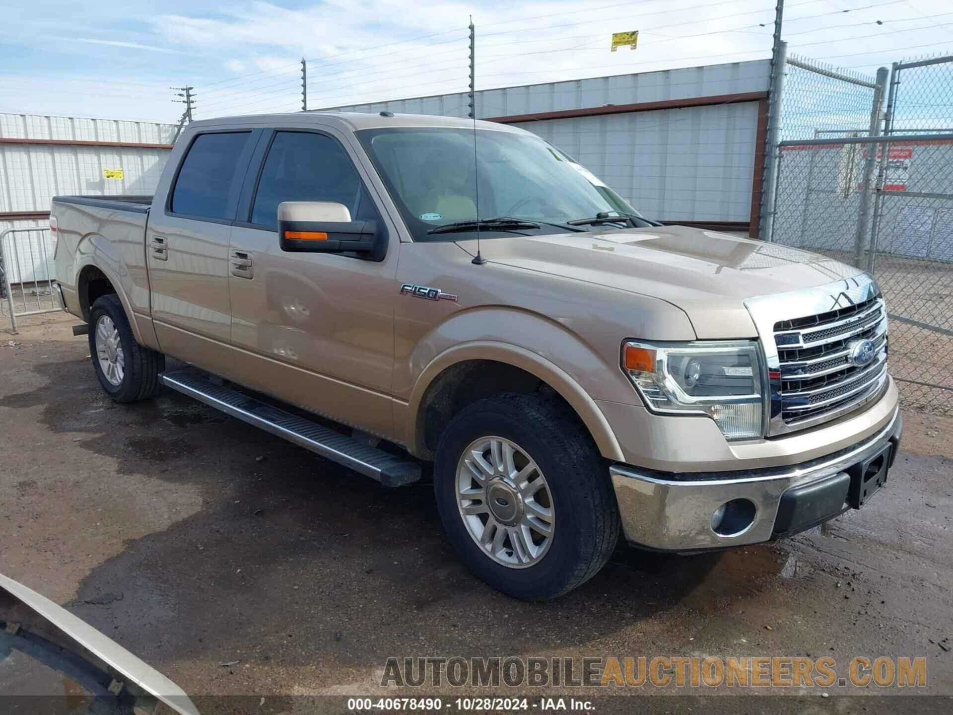 1FTFW1CF0EKF21598 FORD F-150 2014