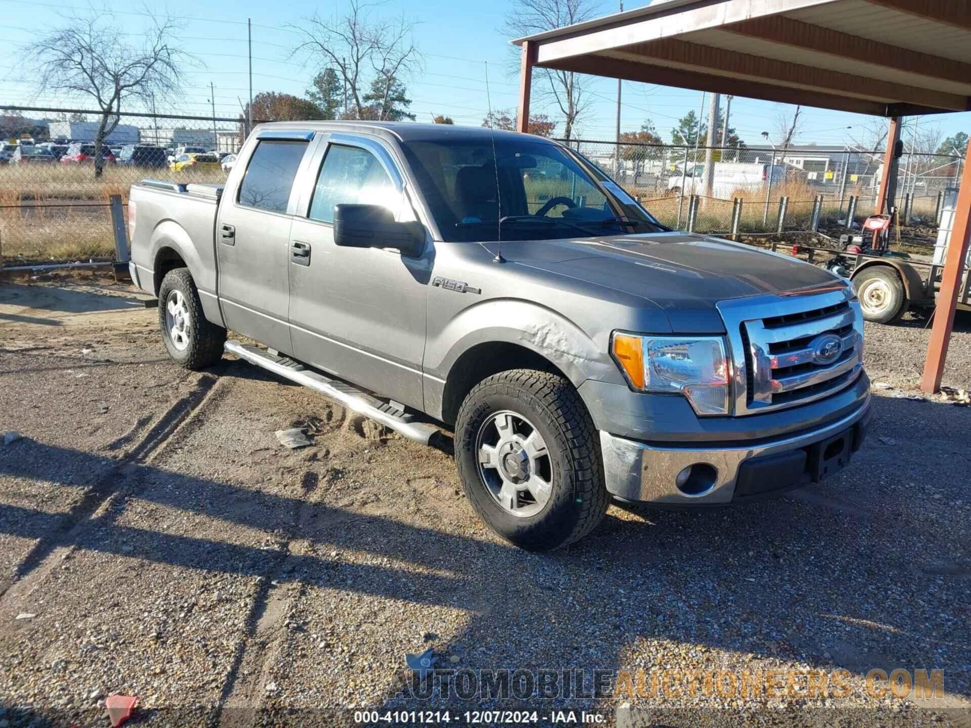 1FTFW1CF3CFA21005 FORD F-150 2012