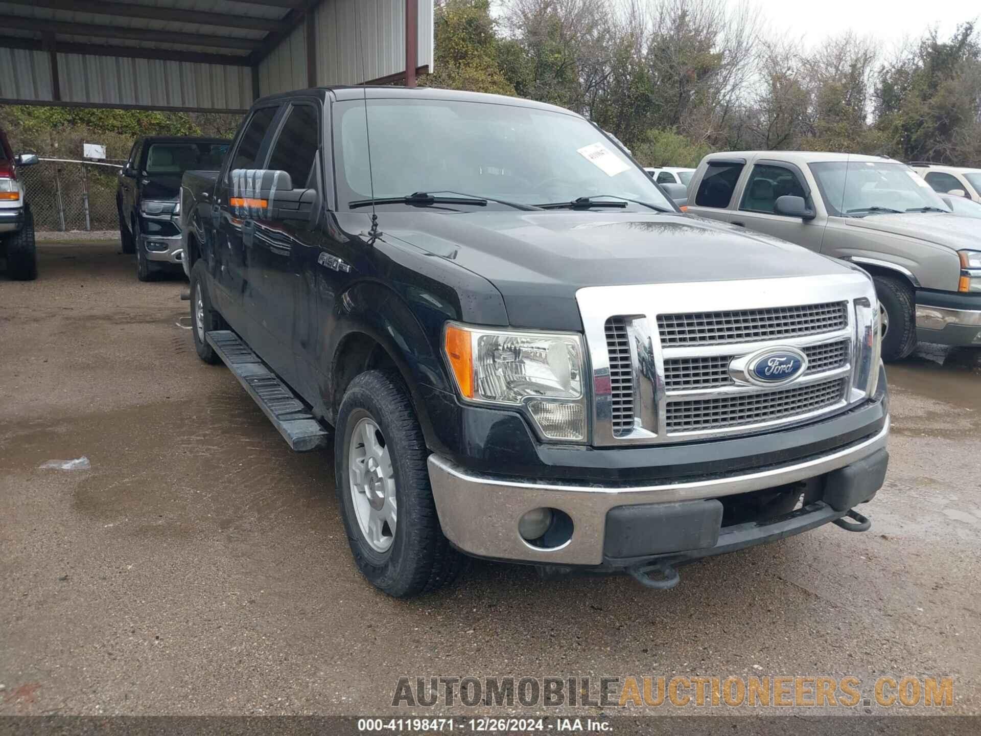 1FTFW1CF5CFC56361 FORD F-150 2012