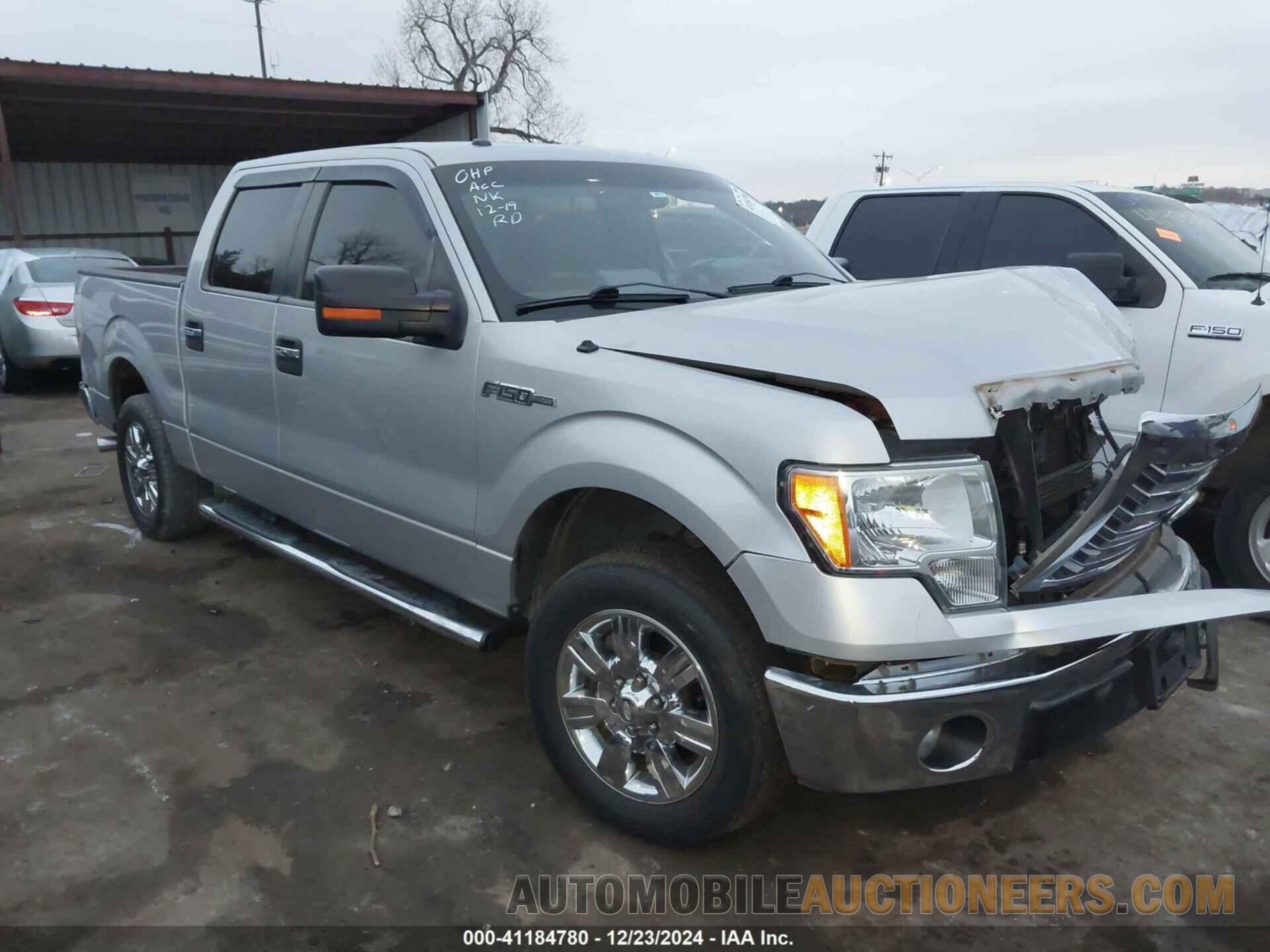 1FTFW1CF7CKD78338 FORD F-150 2012