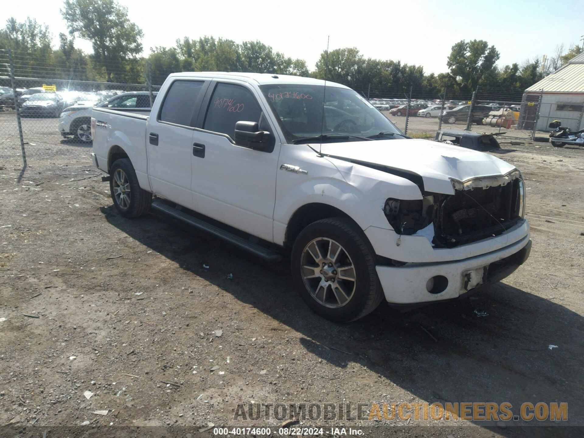 1FTFW1CF7EKE89135 FORD F-150 2014