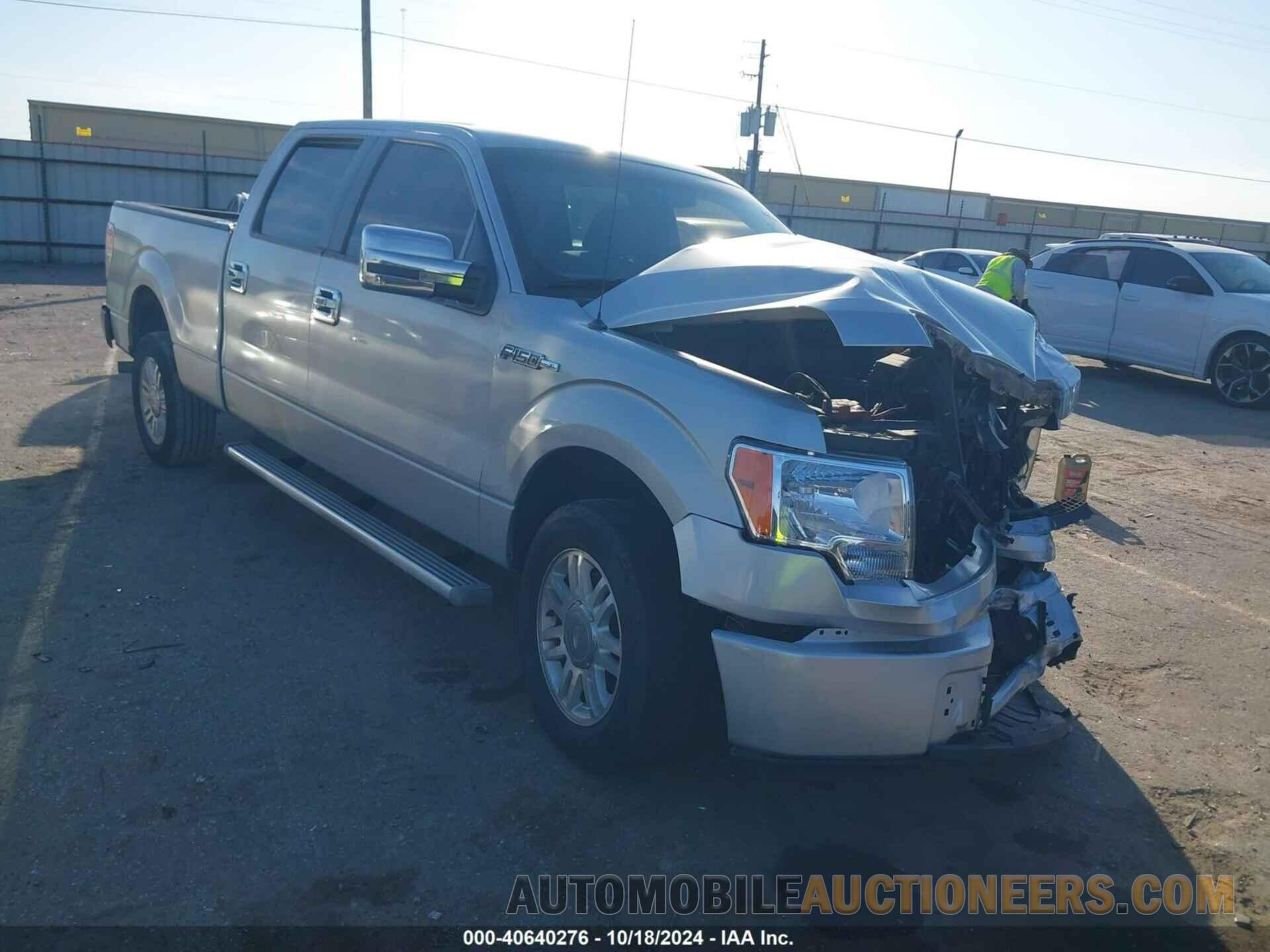 1FTFW1CF8CFB57890 FORD F-150 2012