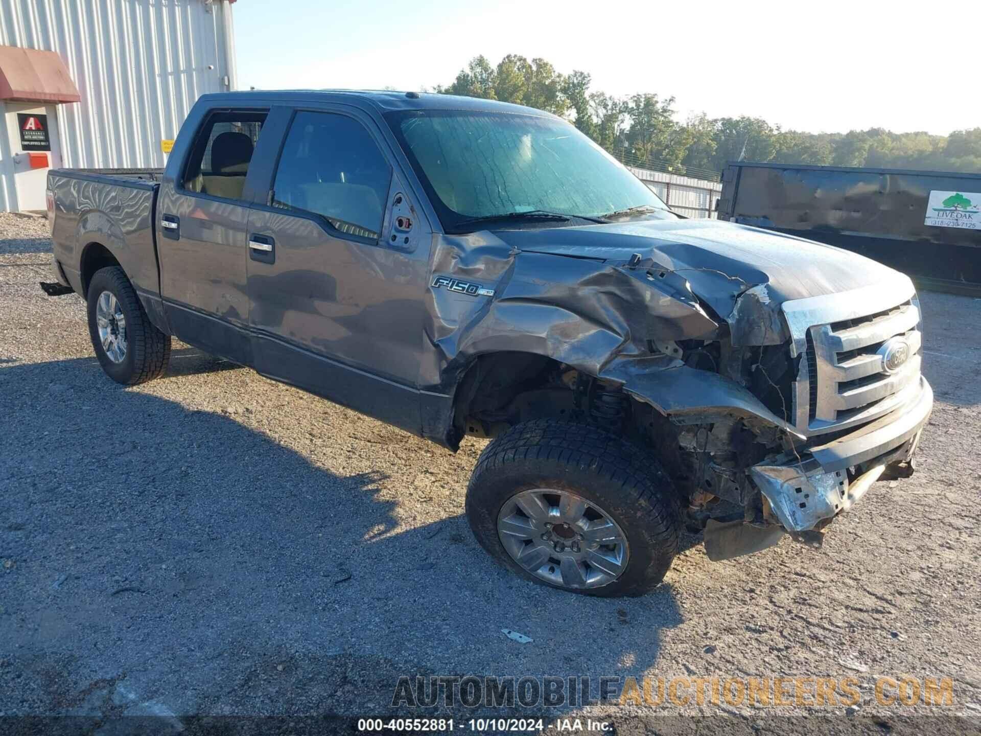 1FTFW1CF8EFC92077 FORD F-150 2014