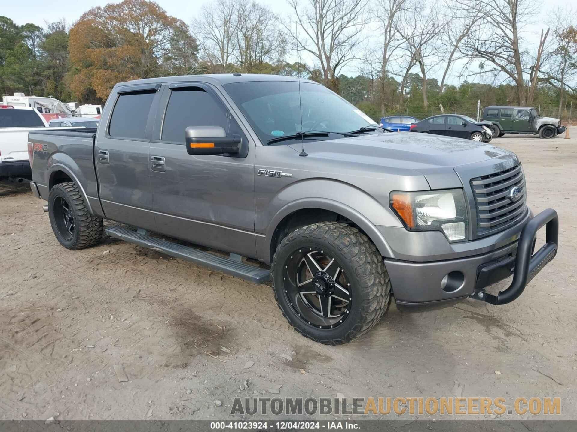 1FTFW1CFXCFB32974 FORD F-150 2012