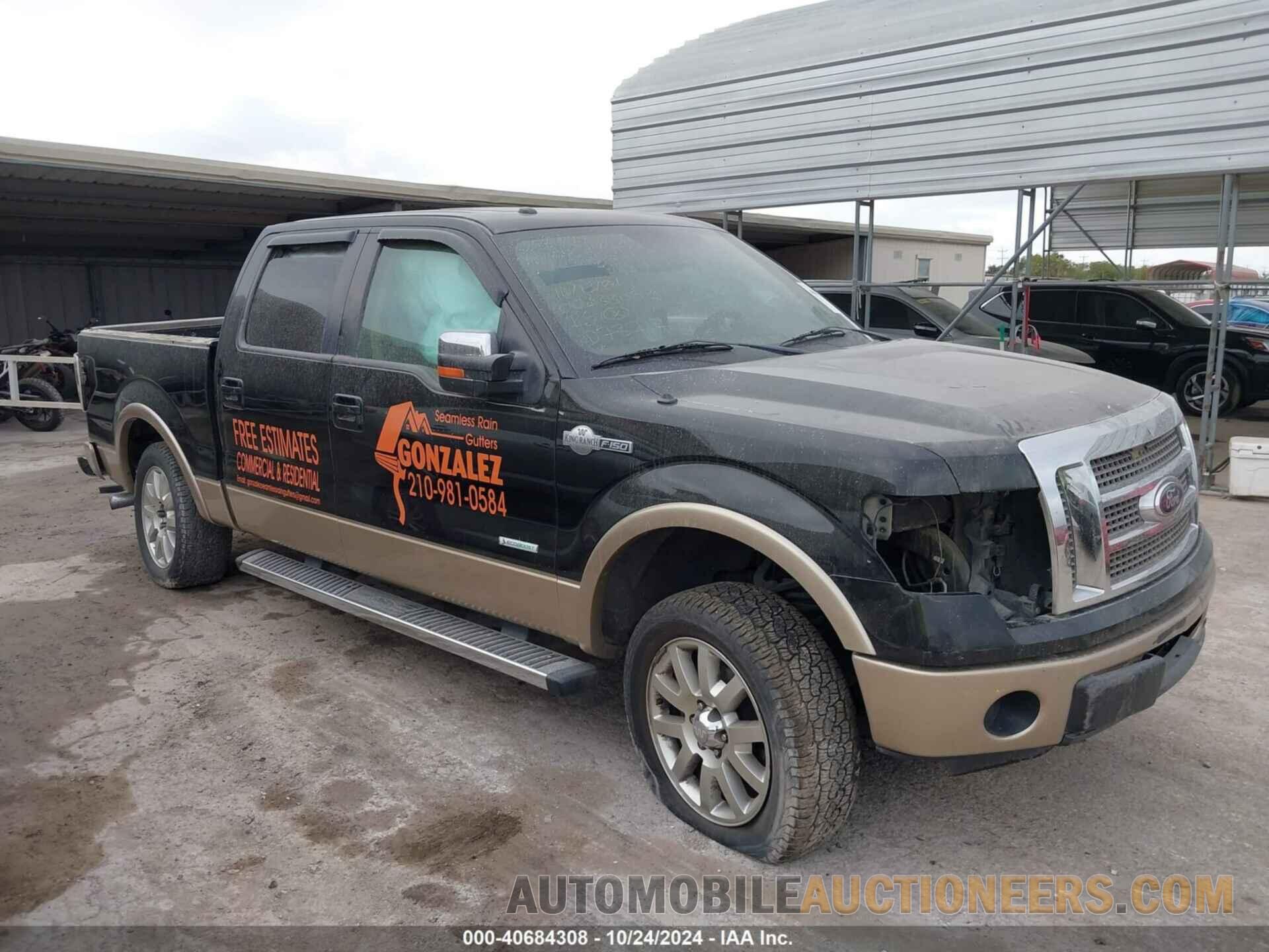 1FTFW1CT4CKD73717 FORD F-150 2012