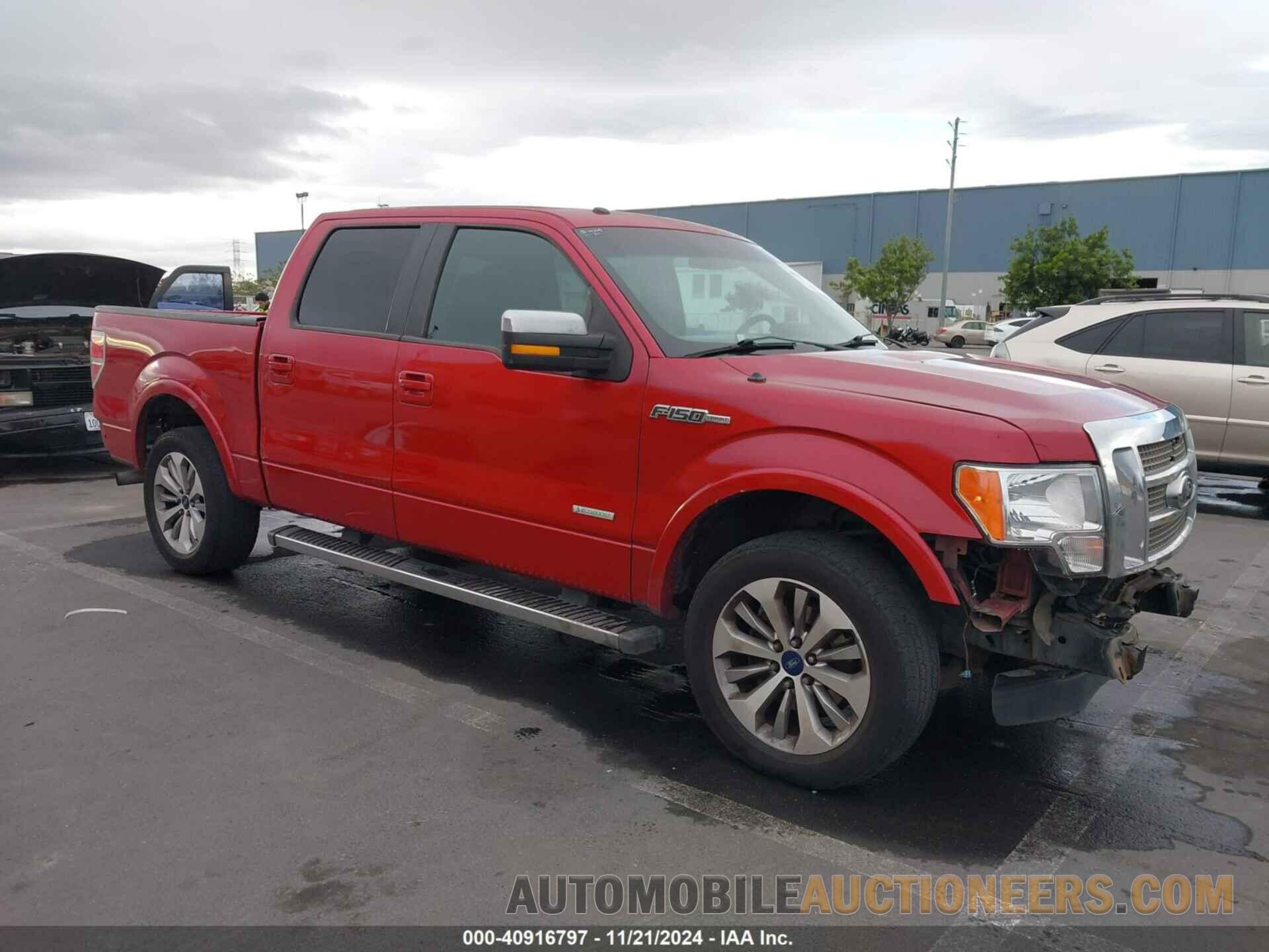 1FTFW1CT7CFA70472 FORD F-150 2012