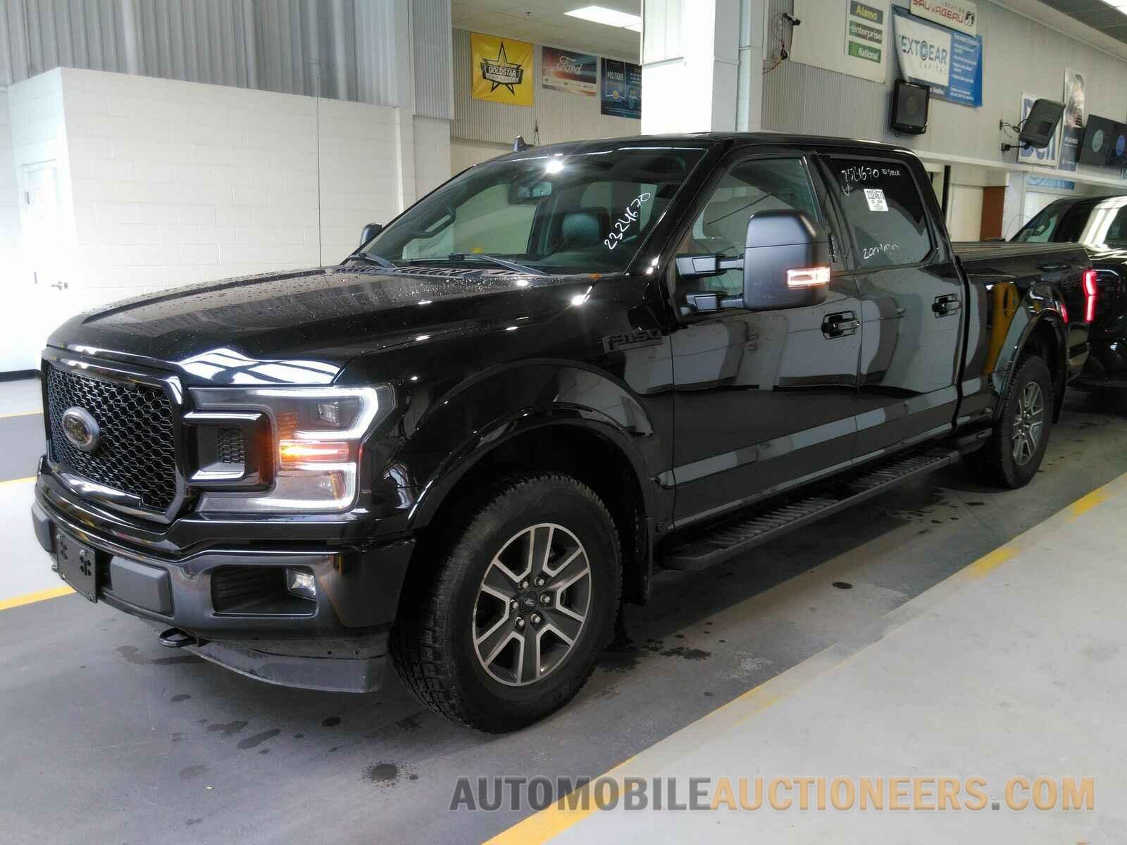 1FTFW1E49LFC68475 Ford F-150 2020