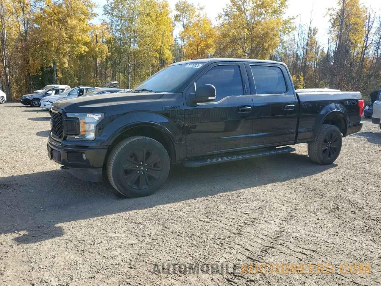 1FTFW1E57LFC74588 FORD F-150 2020